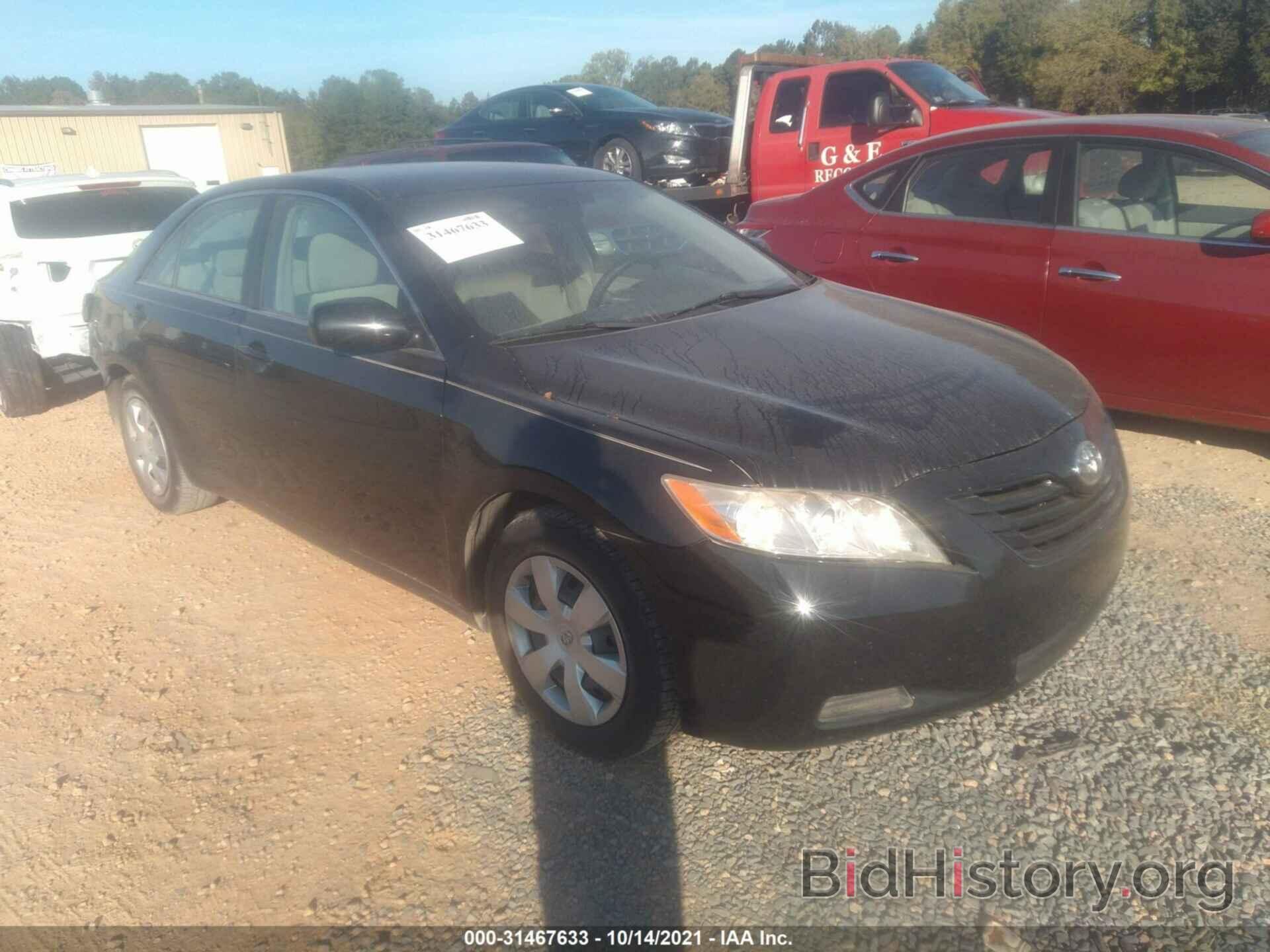 Photo 4T1BE46K07U179990 - TOYOTA CAMRY 2007