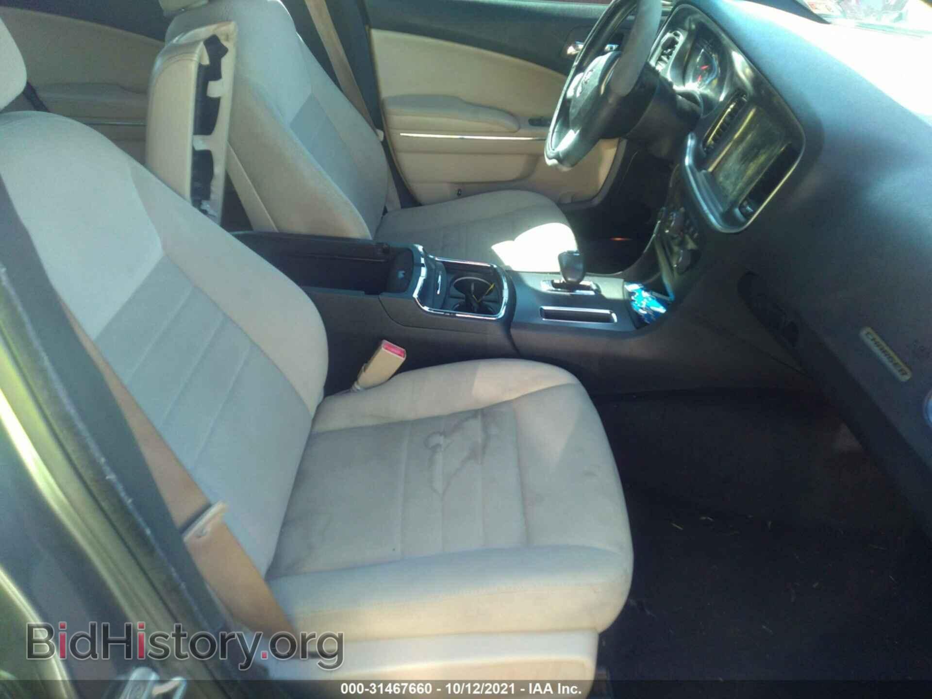 2012 DODGE CHARGER - VIN: 2C3CDXHG1CH302557 - Фото 5
