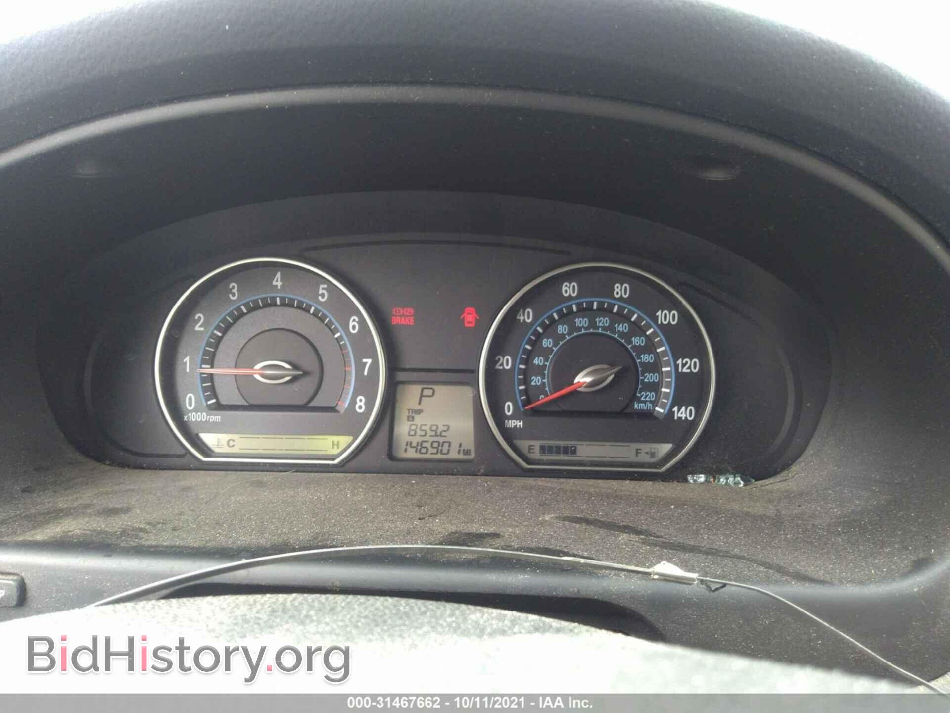 2007 KIA OPTIMA - VIN: KNAGE123175137665 - Фото 7