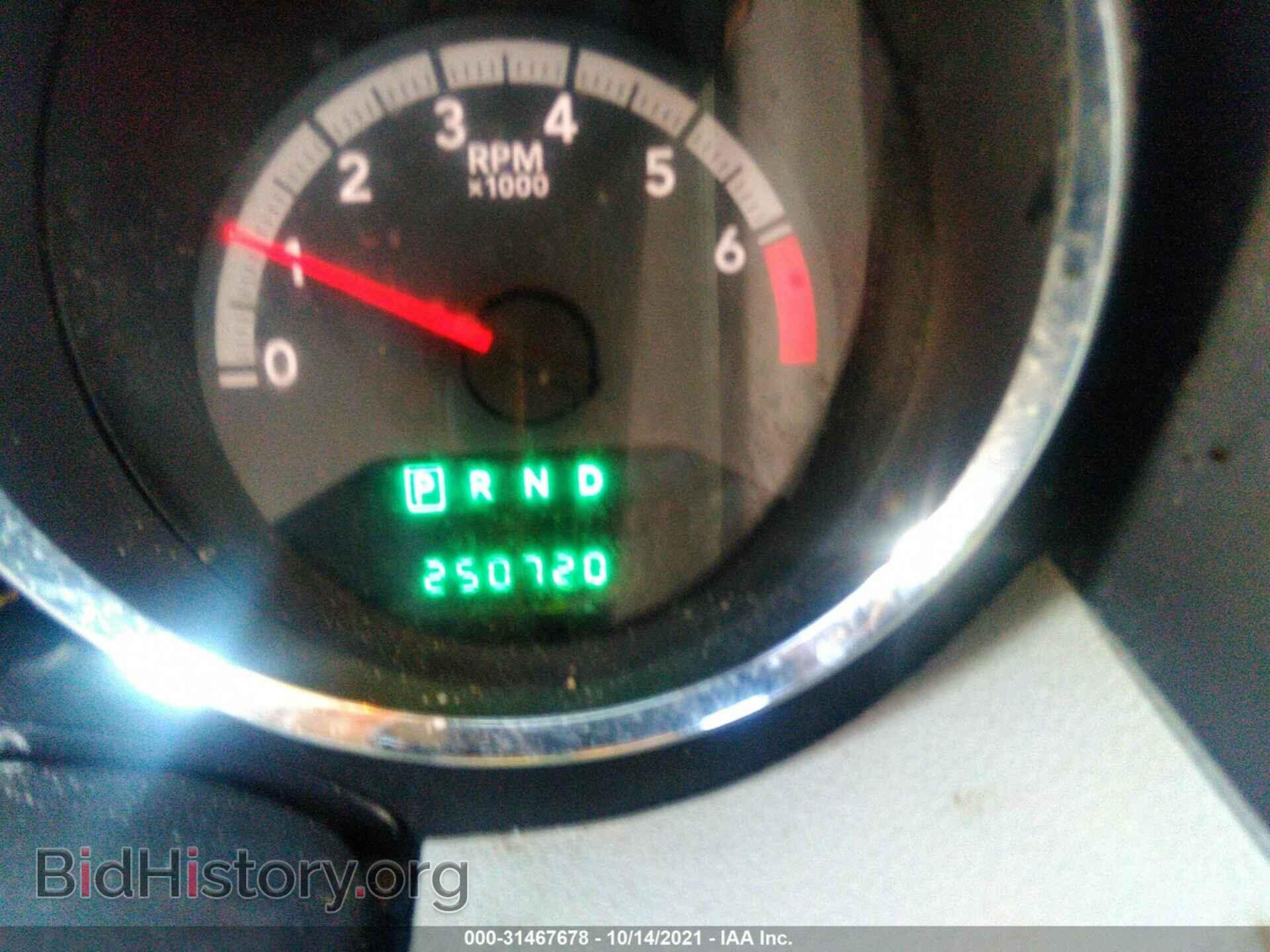 2012 DODGE CALIBER - VIN: 1C3CDWDA5CD534376 - Photo 7