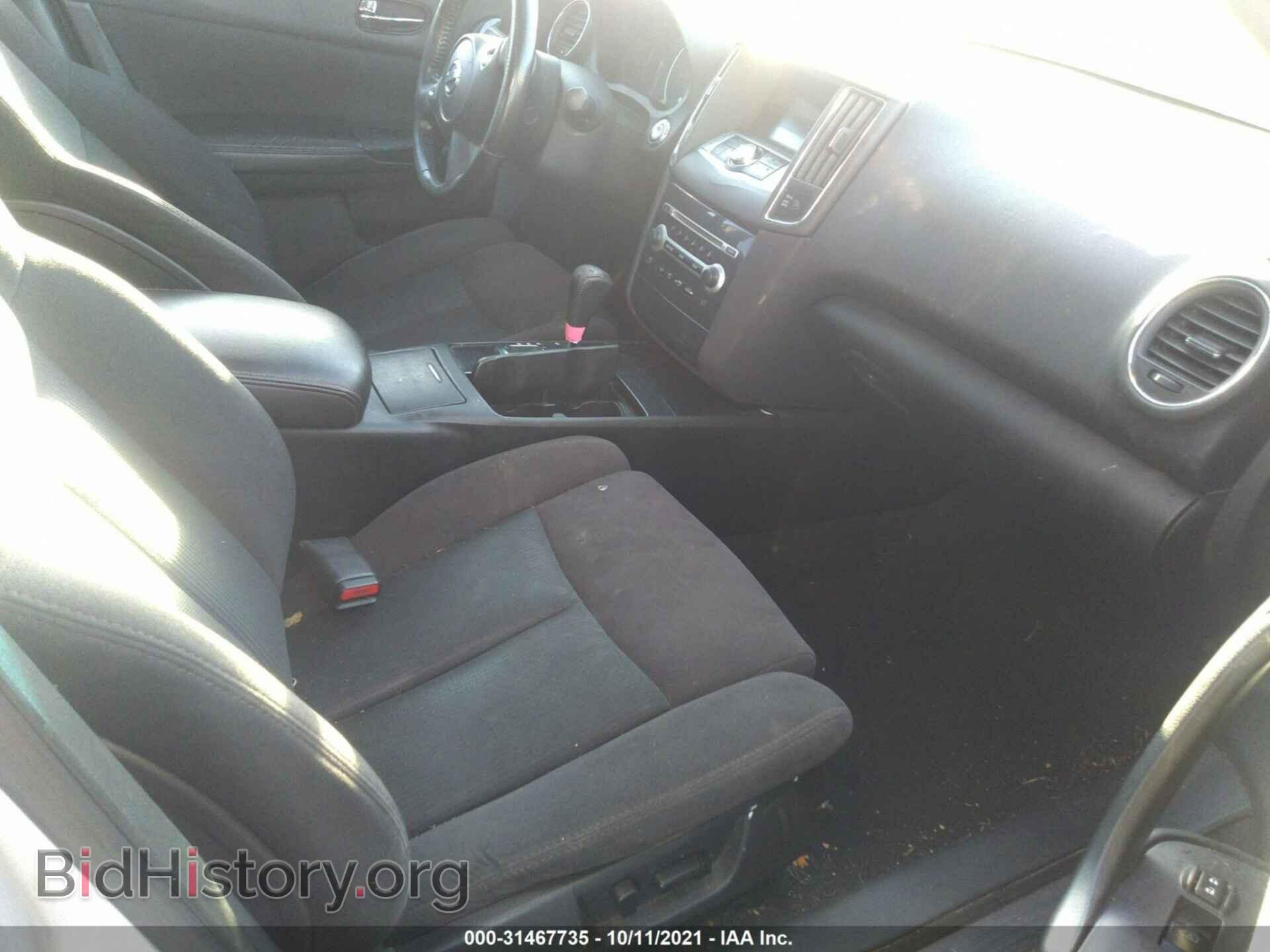 2013 NISSAN MAXIMA - VIN: 1N4AA5AP9DC823062 - Фото 5