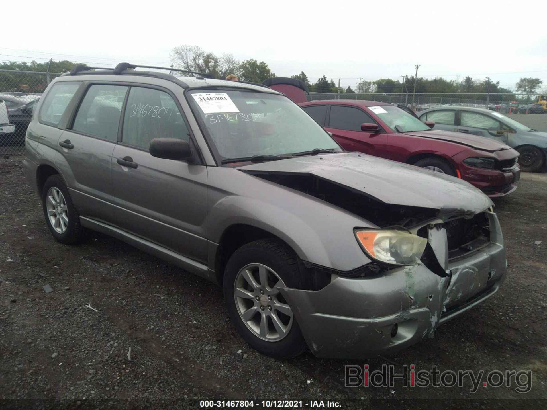 Photo JF1SG63636H758485 - SUBARU FORESTER 2006