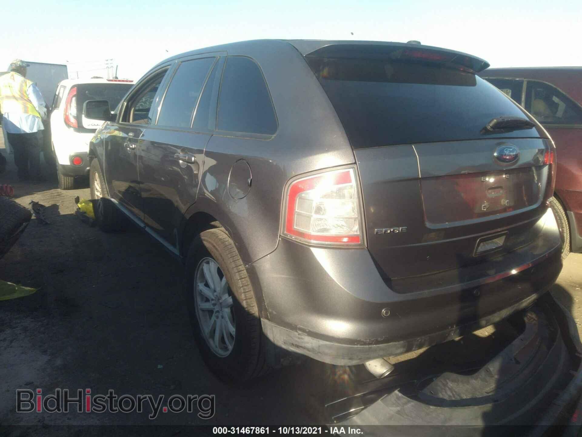 2010 FORD EDGE - VIN: 2FMDK3JC2ABB12574 - Фото 3
