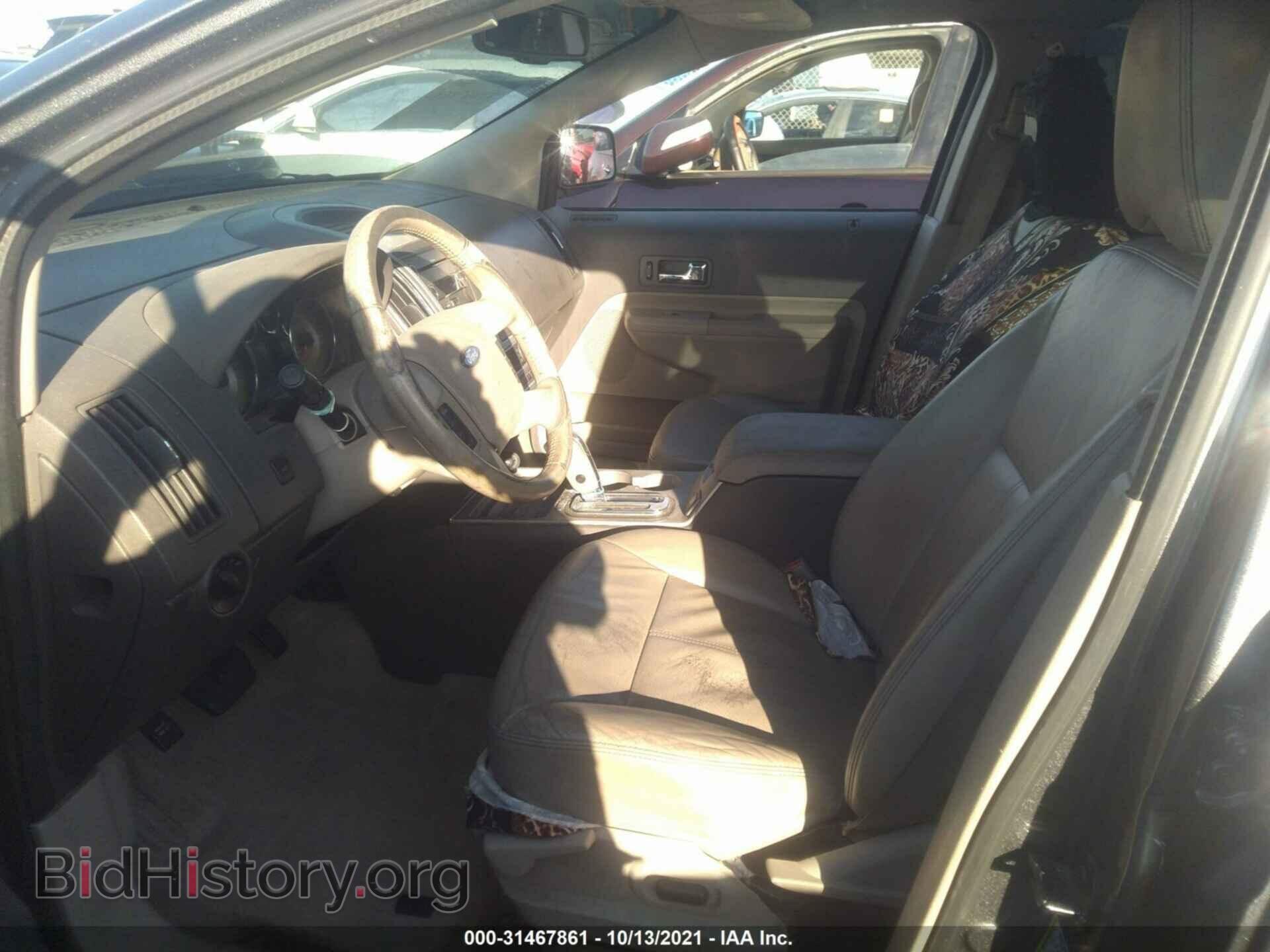 2010 FORD EDGE - VIN: 2FMDK3JC2ABB12574 - Фото 5