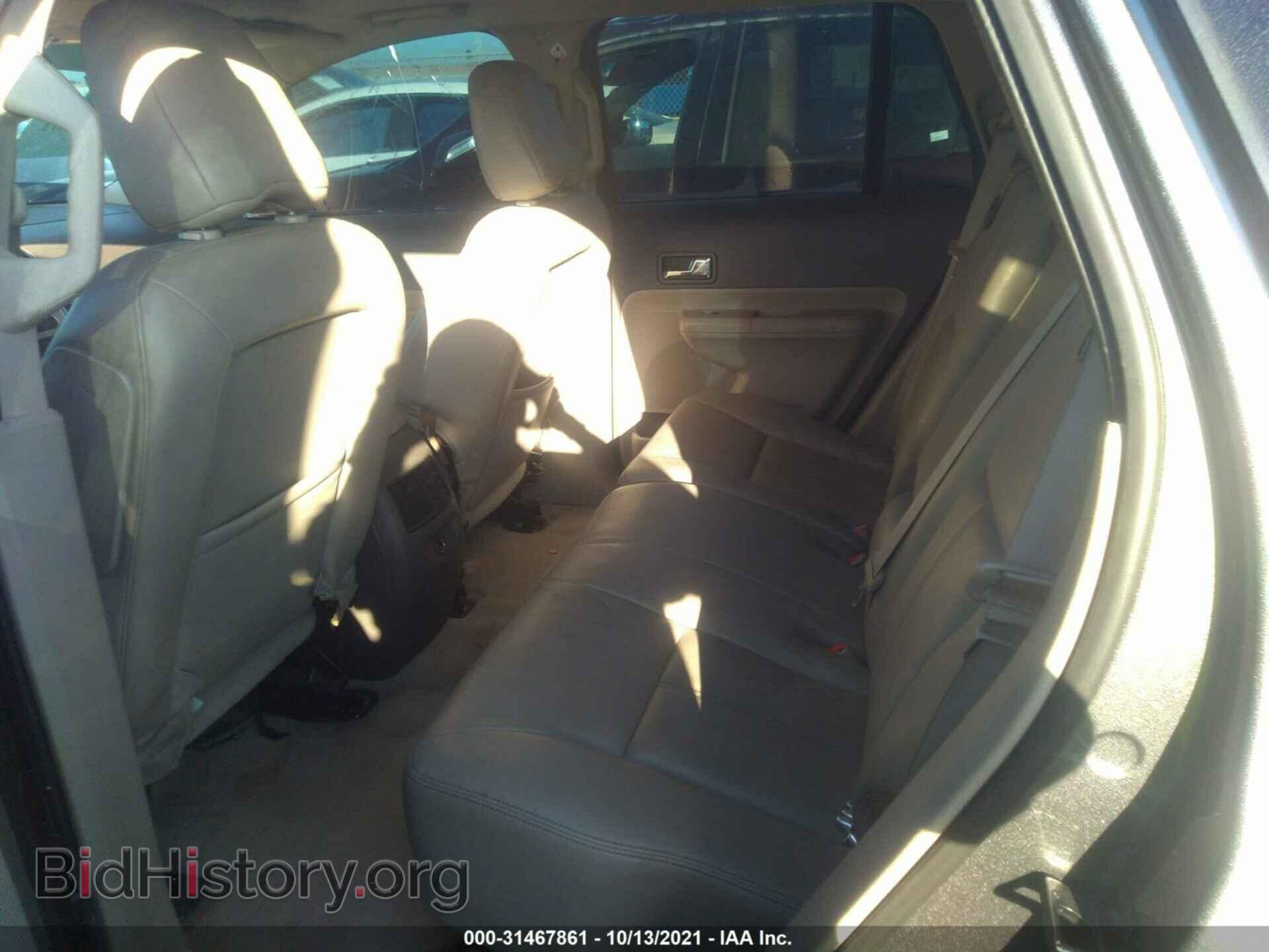 2010 FORD EDGE - VIN: 2FMDK3JC2ABB12574 - Фото 7
