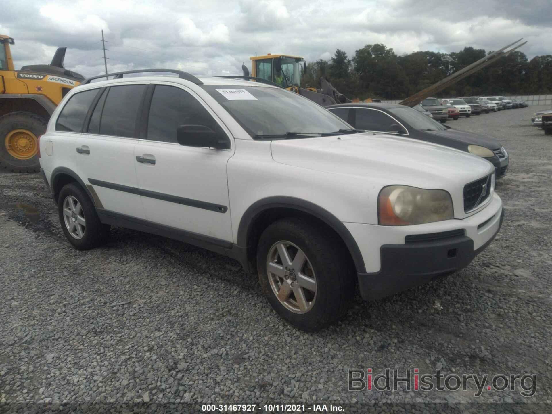 Photo YV4CY592561282935 - VOLVO XC90 2006