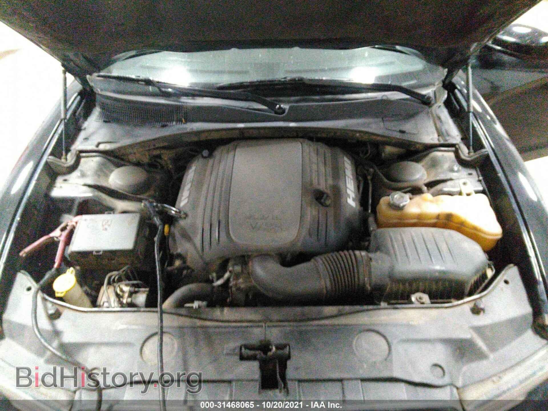 2013 DODGE CHARGER - VIN: 2C3CDXDT6DH584697 - Photo 10