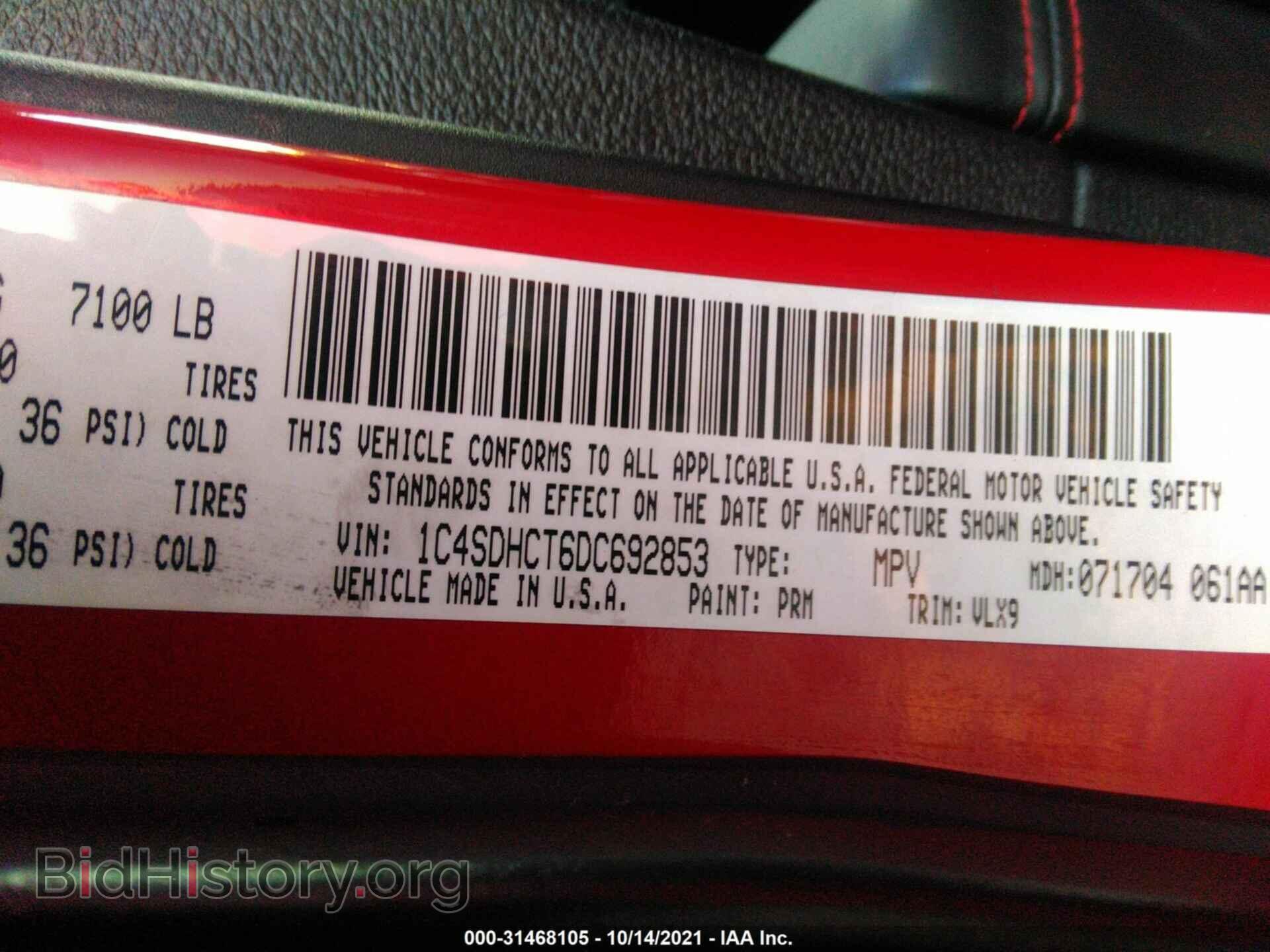 2013 DODGE DURANGO - VIN: 1C4SDHCT6DC692853 - Photo 9