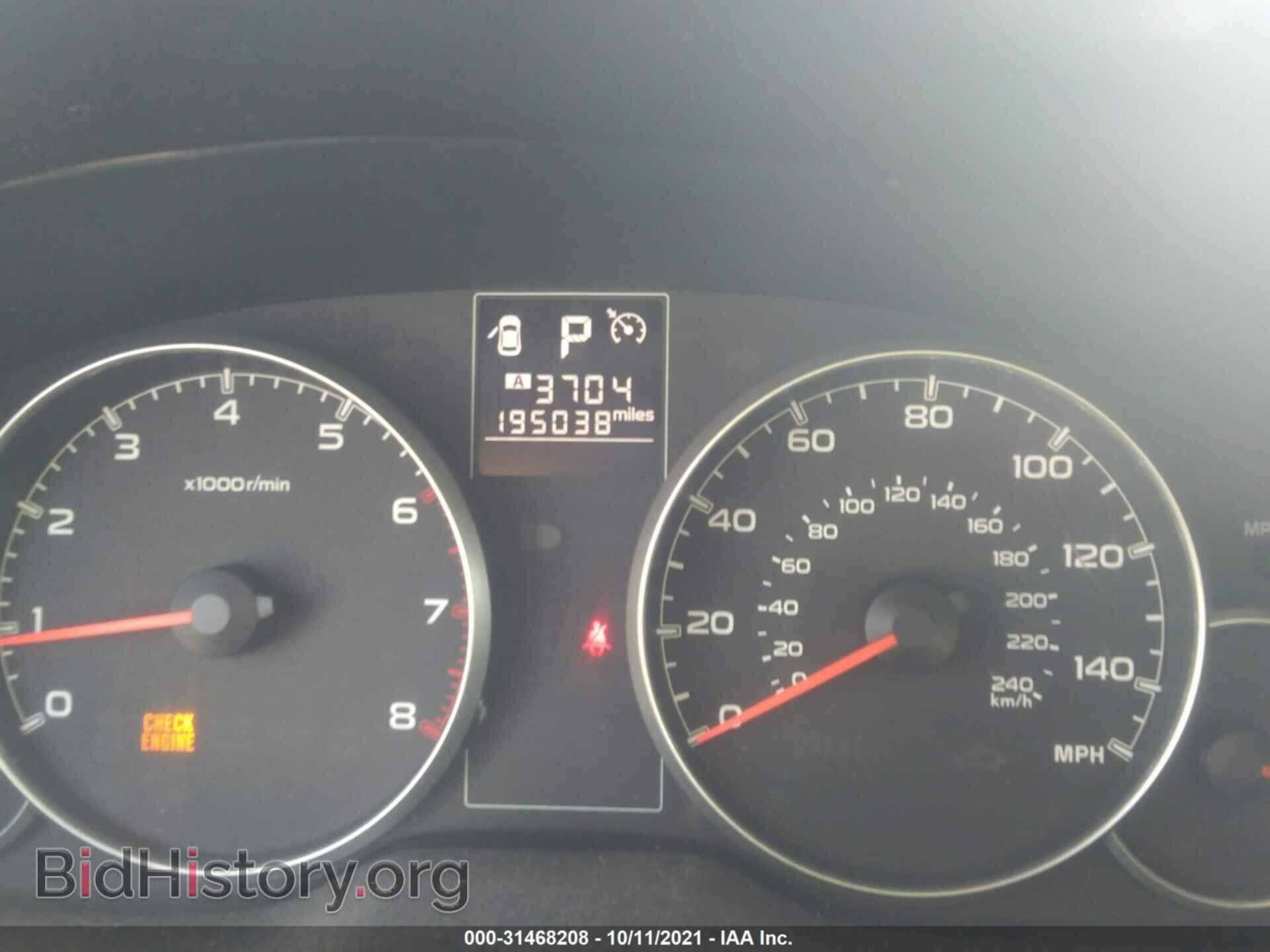 2013 SUBARU OUTBACK - VIN: 4S4BRBGCXD3296347 - Фото 7