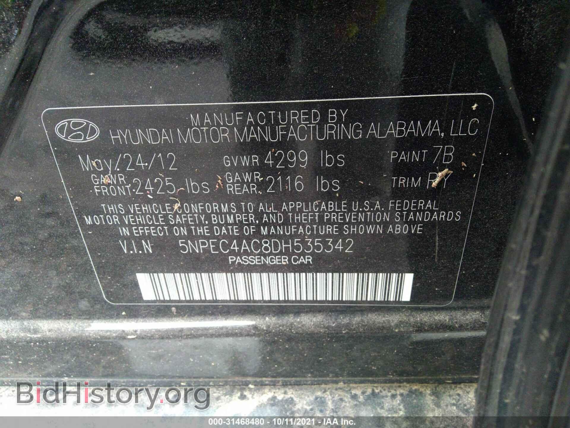2013 HYUNDAI SONATA - VIN: 5NPEC4AC8DH535342 - Фото 9