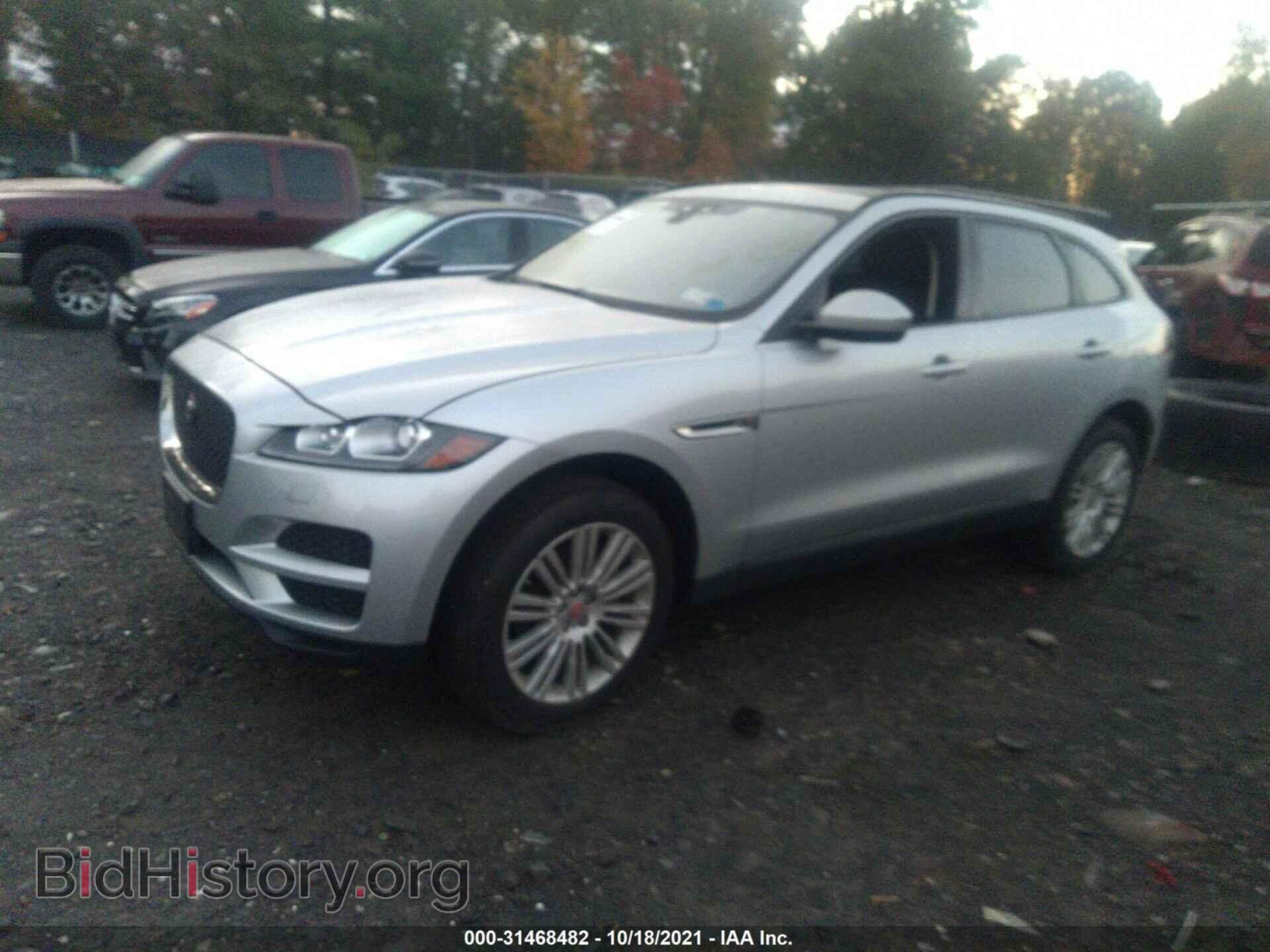 2017 JAGUAR F-PACE - VIN: SADCJ2BVXHA069268 - Фото 2