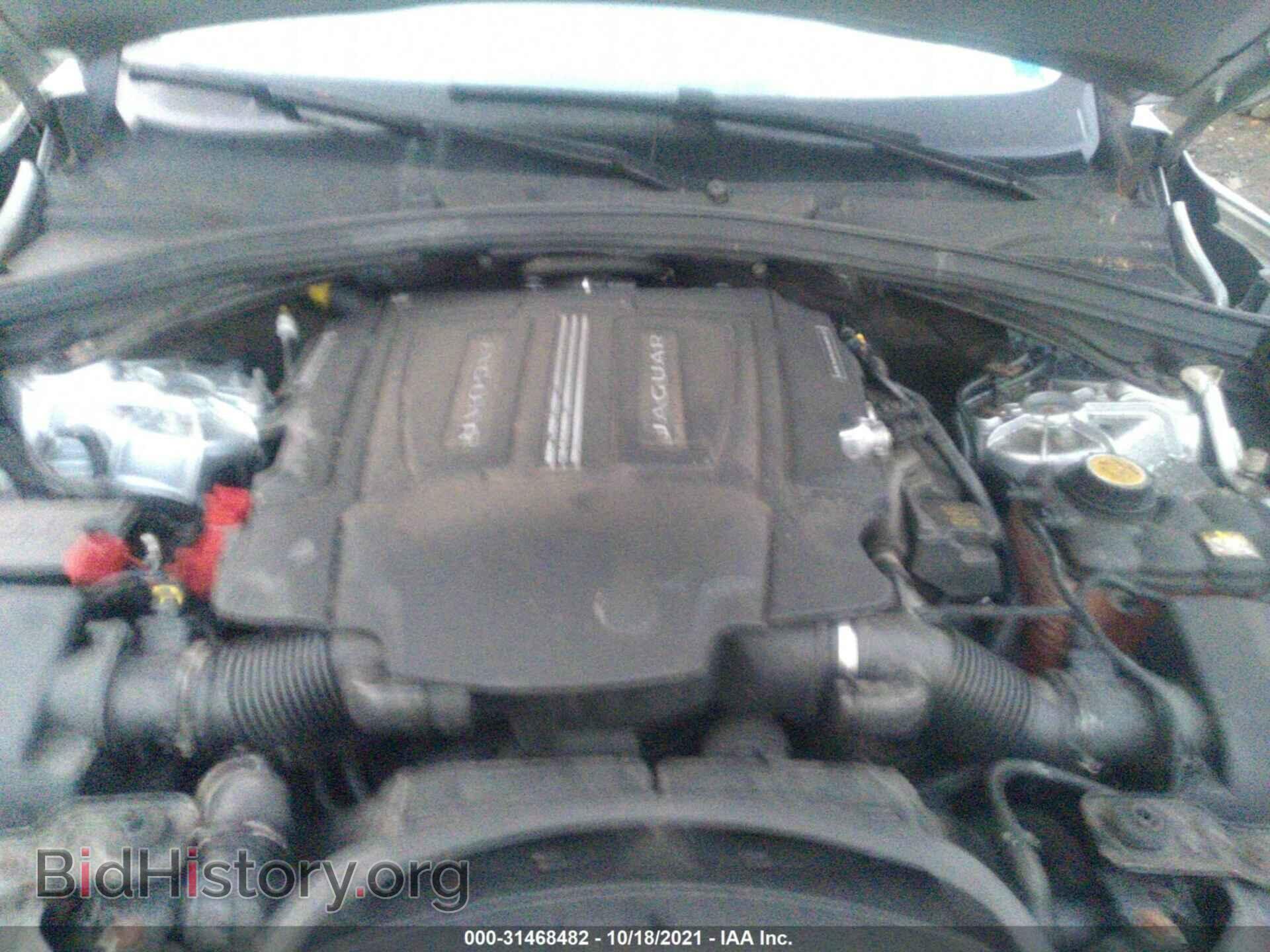 2017 JAGUAR F-PACE - VIN: SADCJ2BVXHA069268 - Фото 10