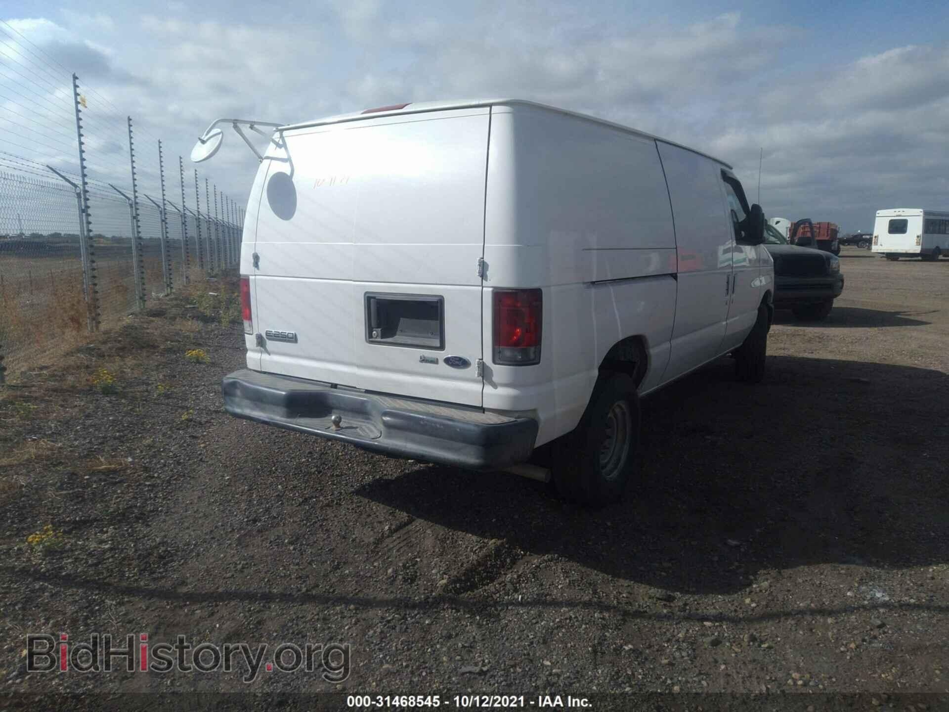 2010 FORD ECONOLINE CARGO VAN - VIN: 1FTNE2EW5ADA72127 - Фото 4