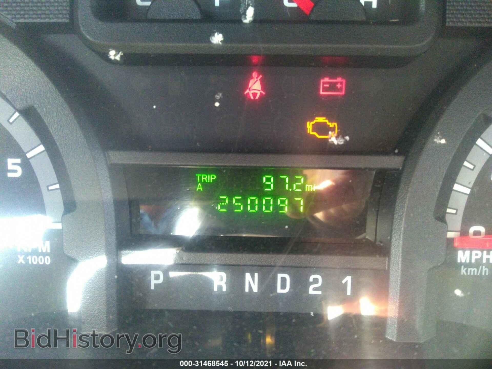2010 FORD ECONOLINE CARGO VAN - VIN: 1FTNE2EW5ADA72127 - Фото 7