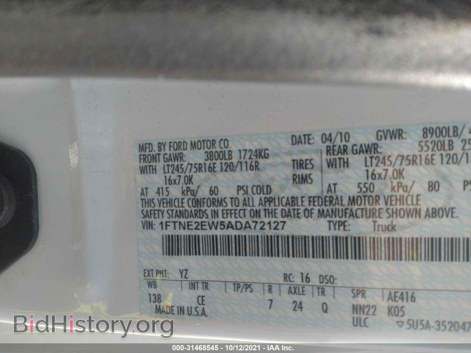 2010 FORD ECONOLINE CARGO VAN - VIN: 1FTNE2EW5ADA72127 - Фото 9