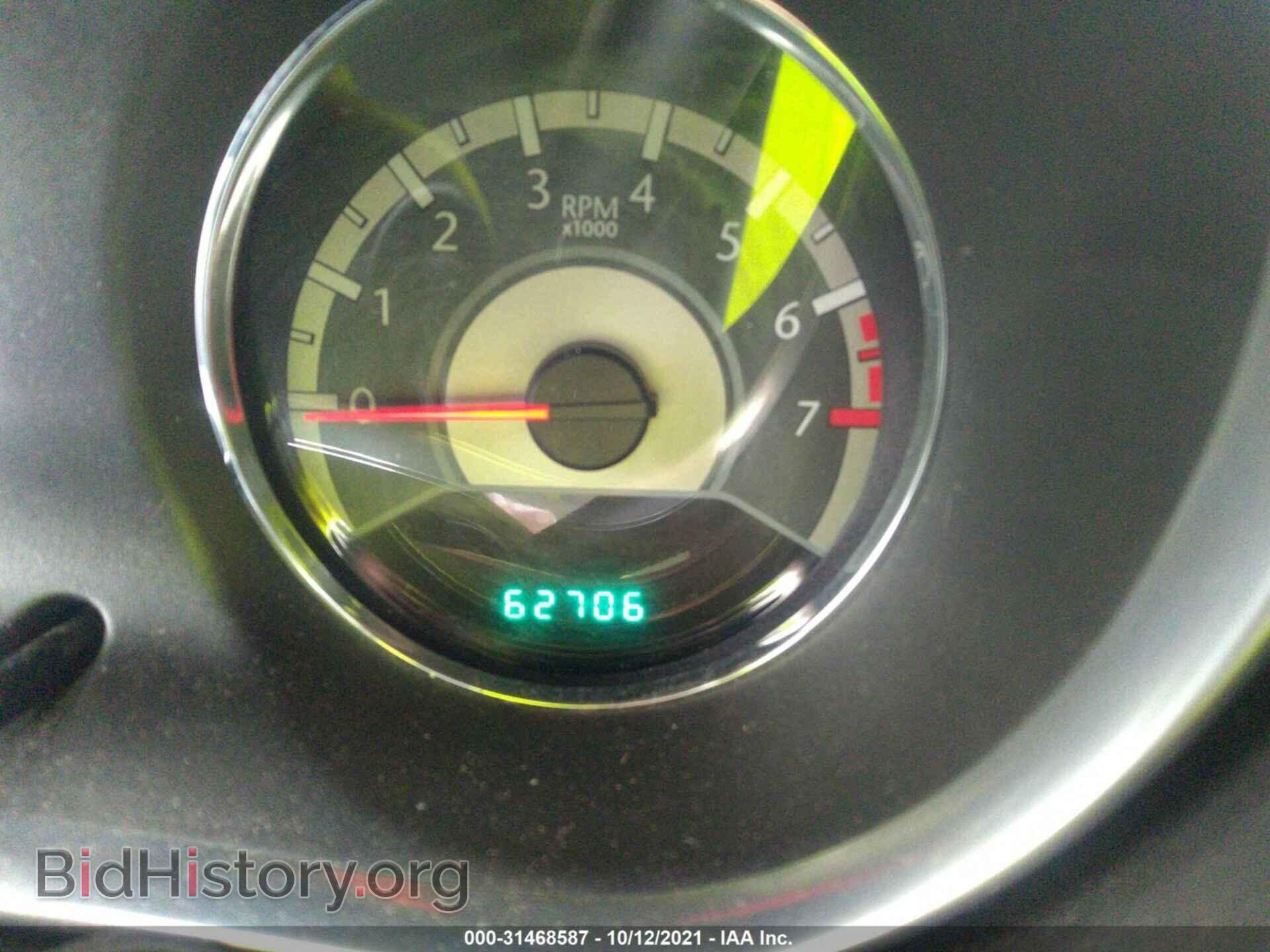 2013 CHRYSLER 200 - VIN: 1C3CCBBB3DN618876 - Фото 7