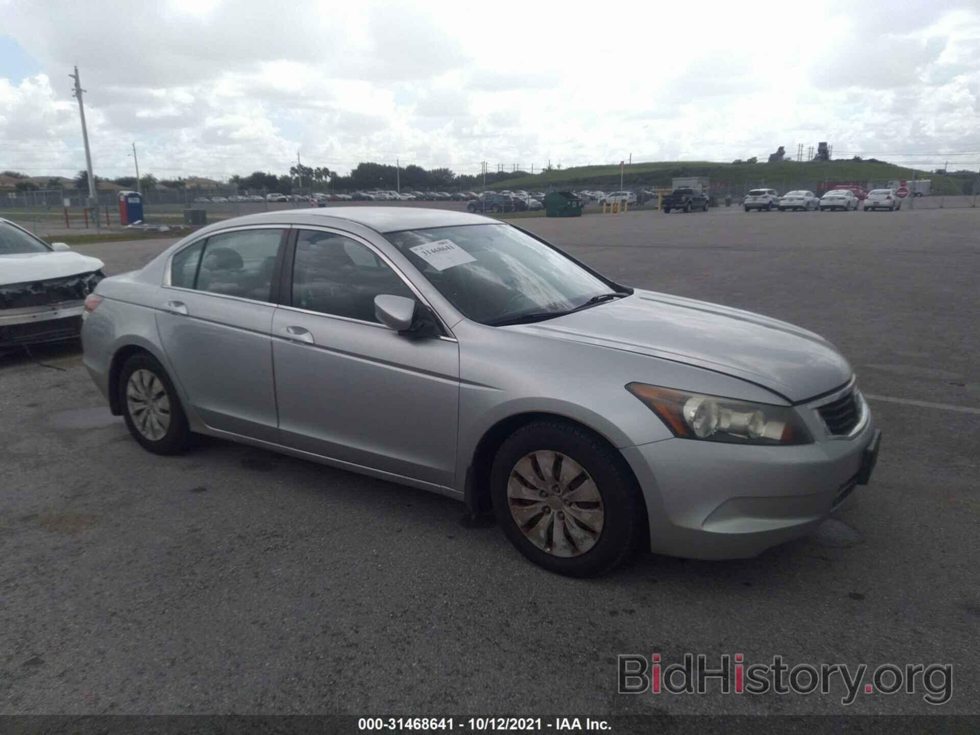 Photo 1HGCP2F38AA126433 - HONDA ACCORD SDN 2010