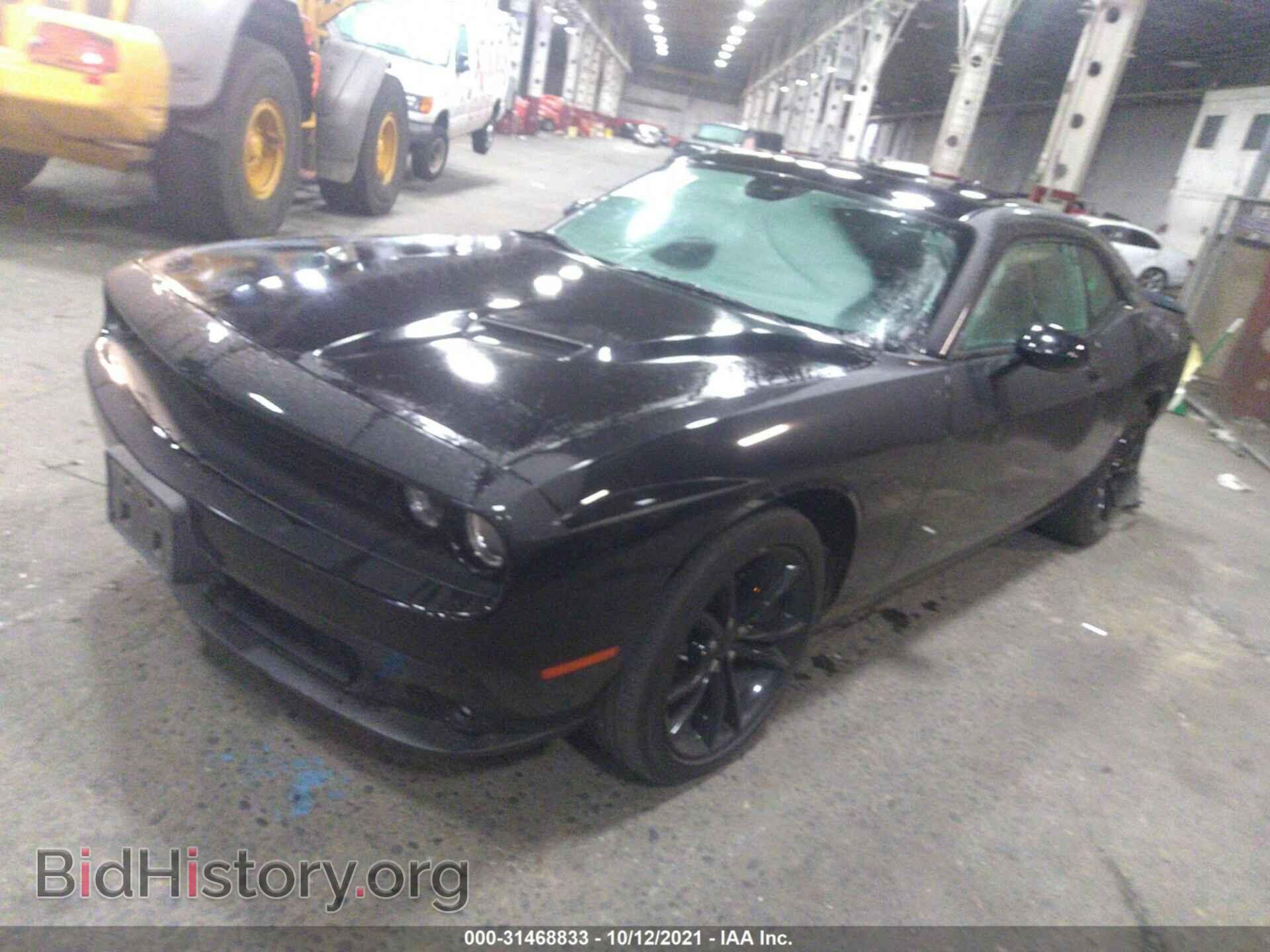 2016 DODGE CHALLENGER - VIN: 2C3CDZAG0GH137872 - Photo 2