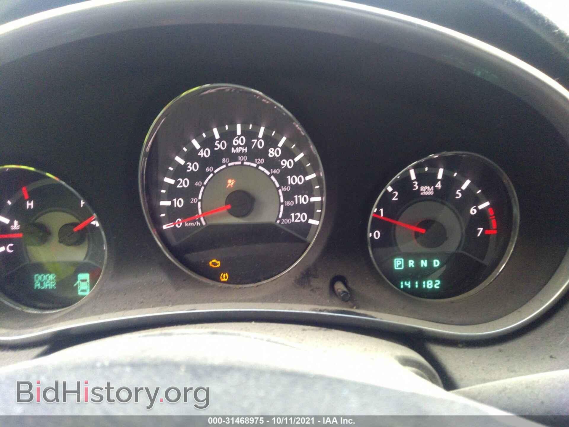2013 CHRYSLER 200 - VIN: 1C3CCBCG9DN653237 - Photo 7