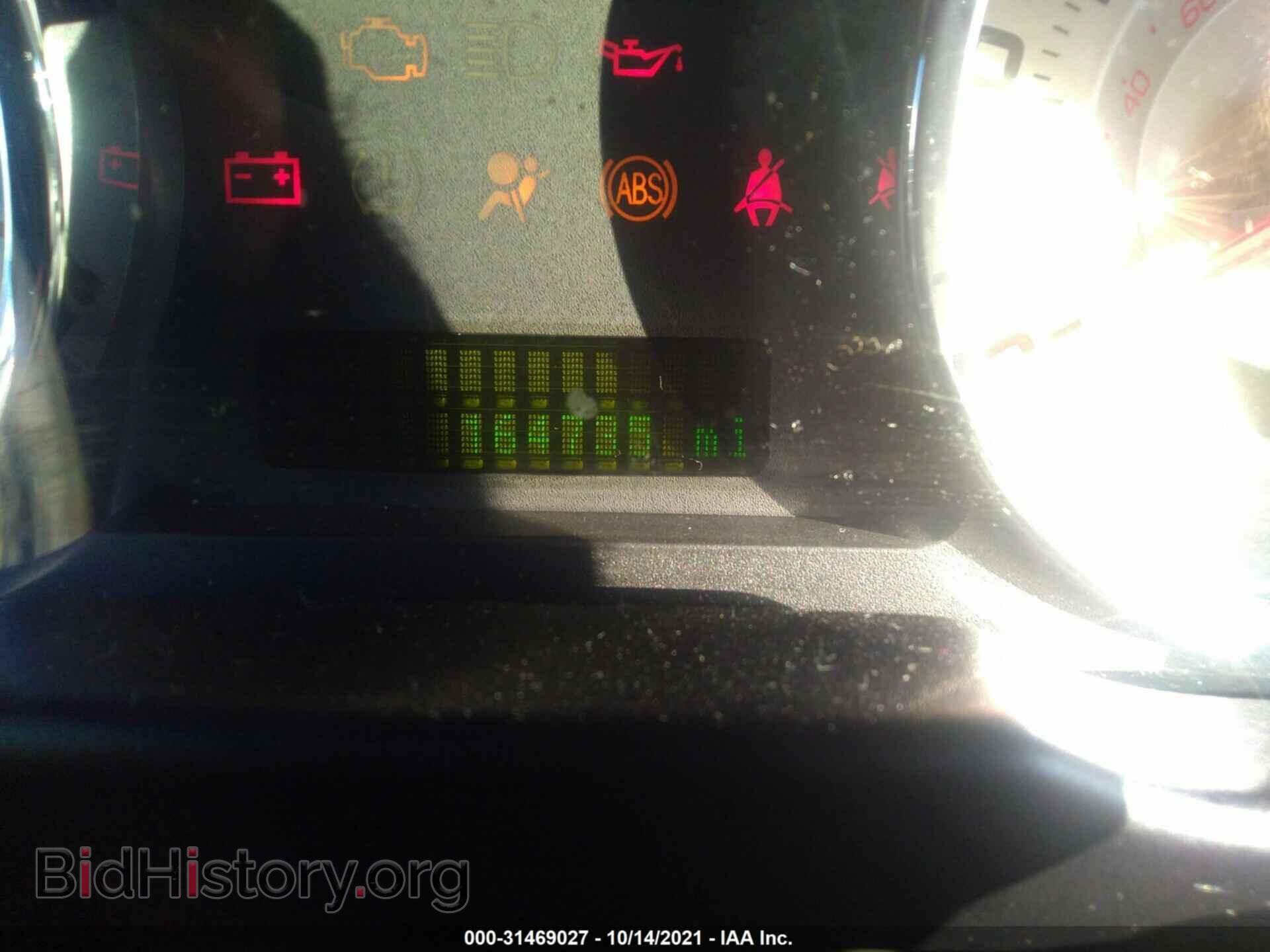 2010 FORD EDGE - VIN: 2FMDK4JC2ABA81056 - Фото 7