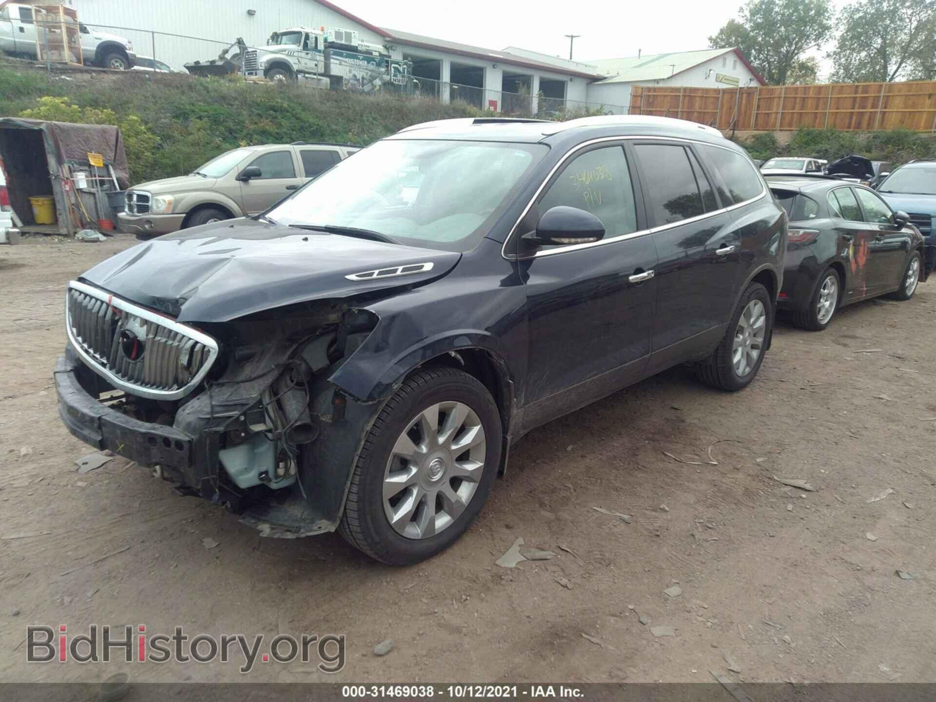 2012 BUICK ENCLAVE - VIN: 5GAKVDED2CJ213948 - Фото 2