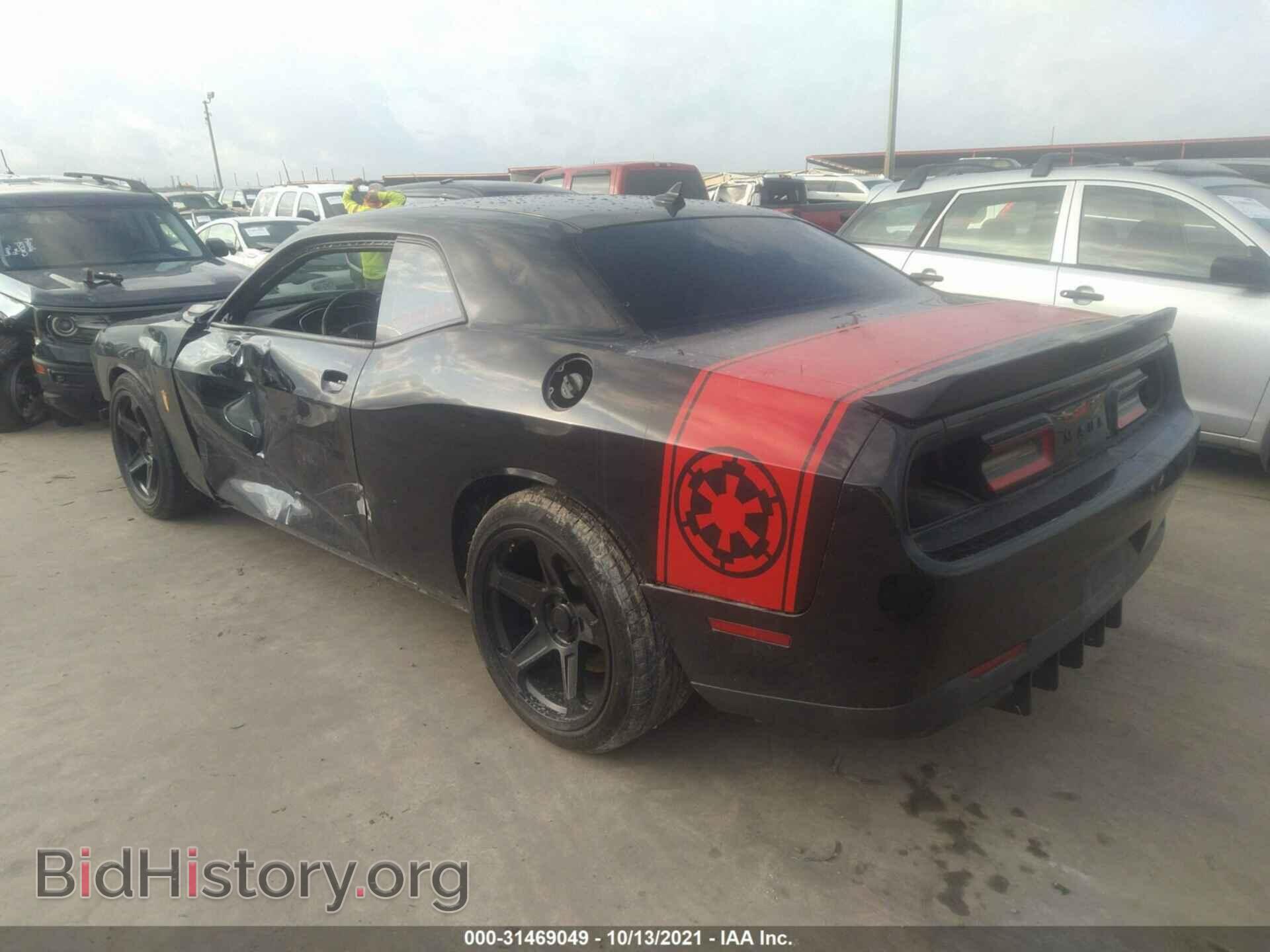 2016 DODGE CHALLENGER - VIN: 2C3CDZFJ4GH249868 - Фото 3