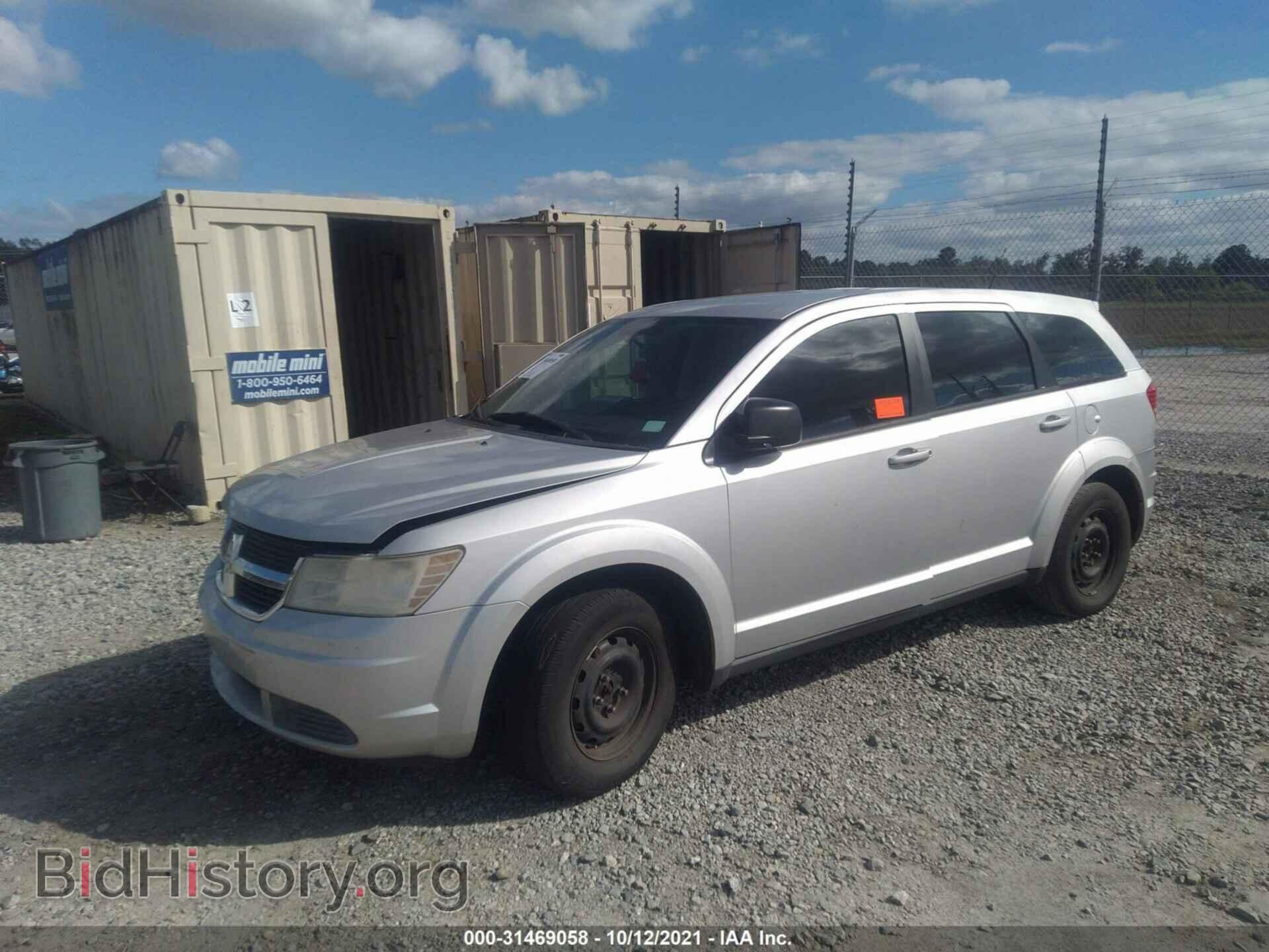 2010 DODGE JOURNEY - VIN: 3D4PG4FBXAT102620 - Фото 2