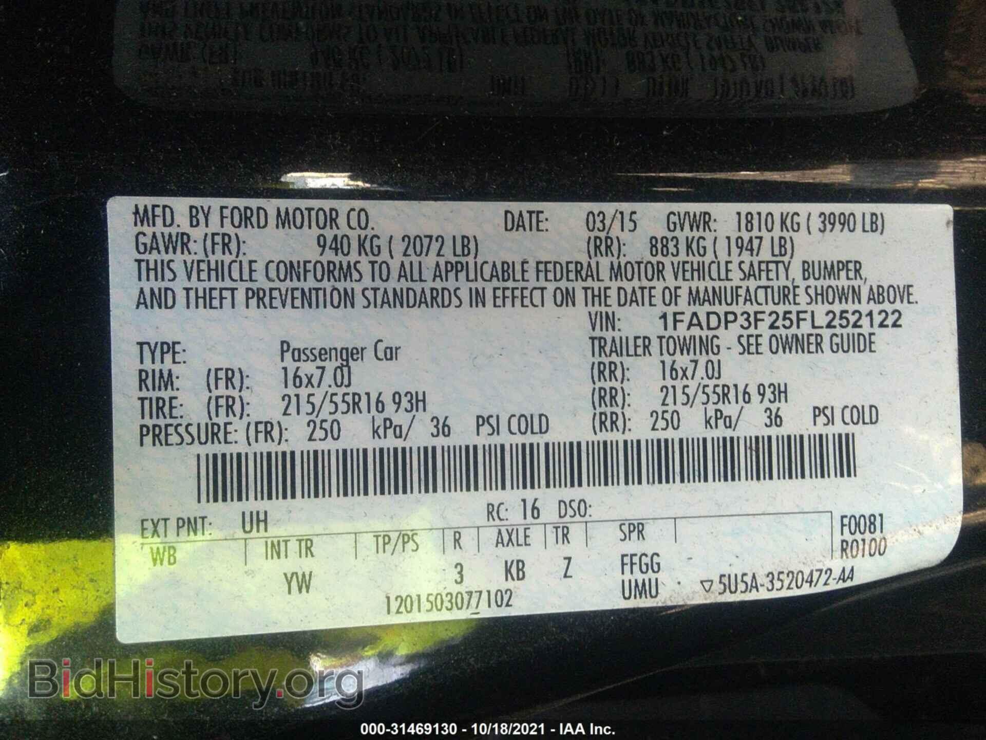 2015 FORD FOCUS - VIN: 1FADP3F25FL252122 - Фото 9