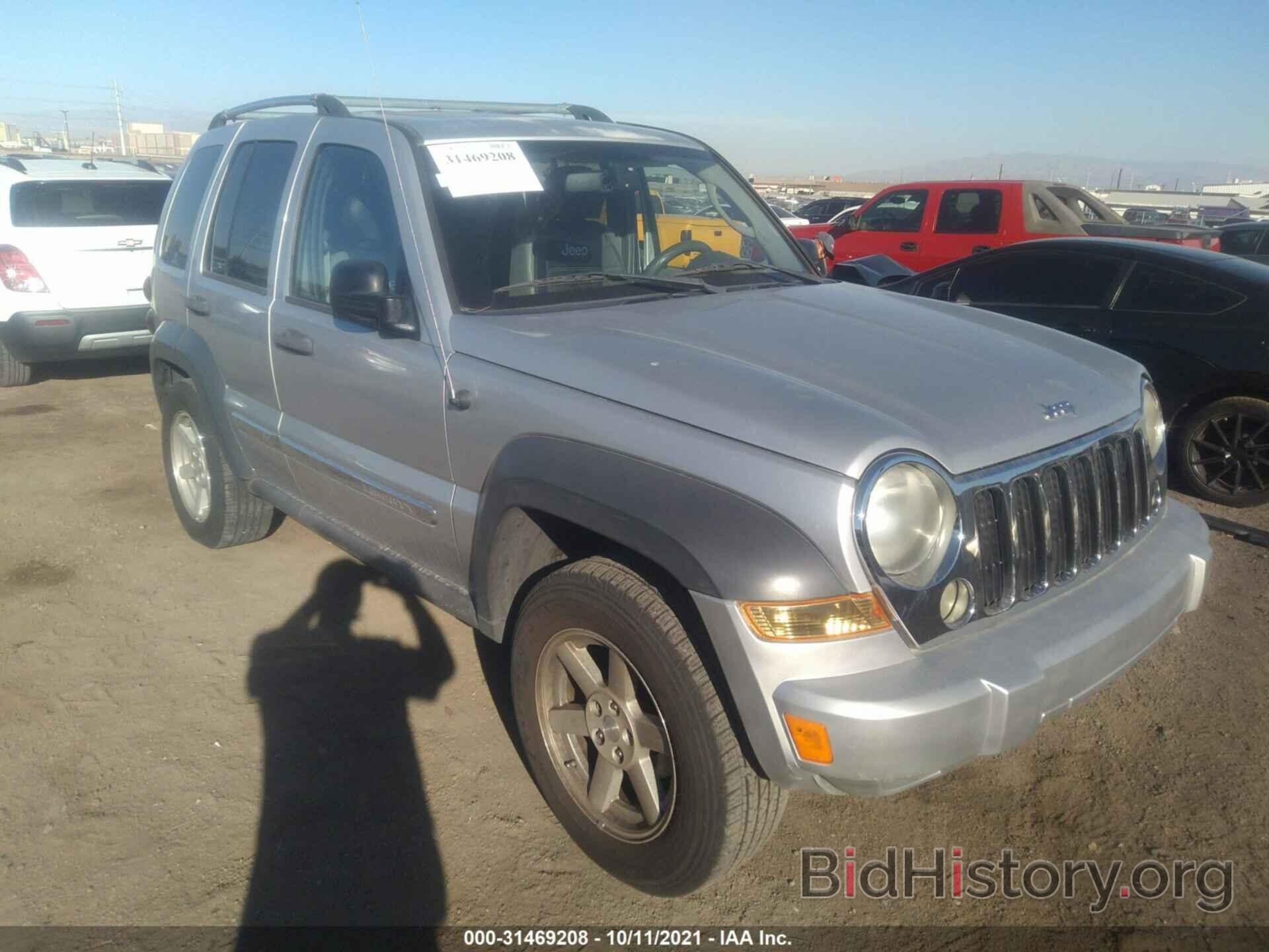 Photo 1J4GL58K26W180641 - JEEP LIBERTY 2006