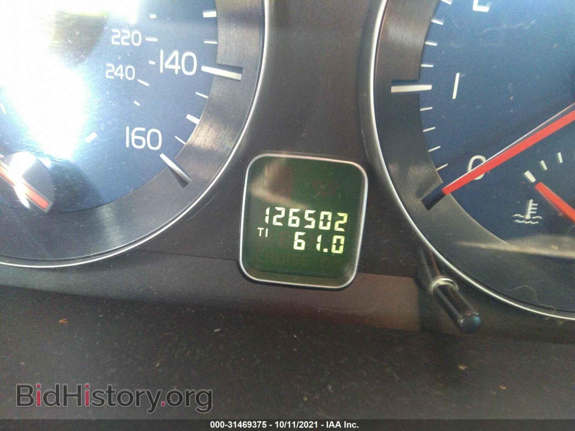 2011 VOLVO C30 - VIN: YV1672MK2B2244151 - Фото 7