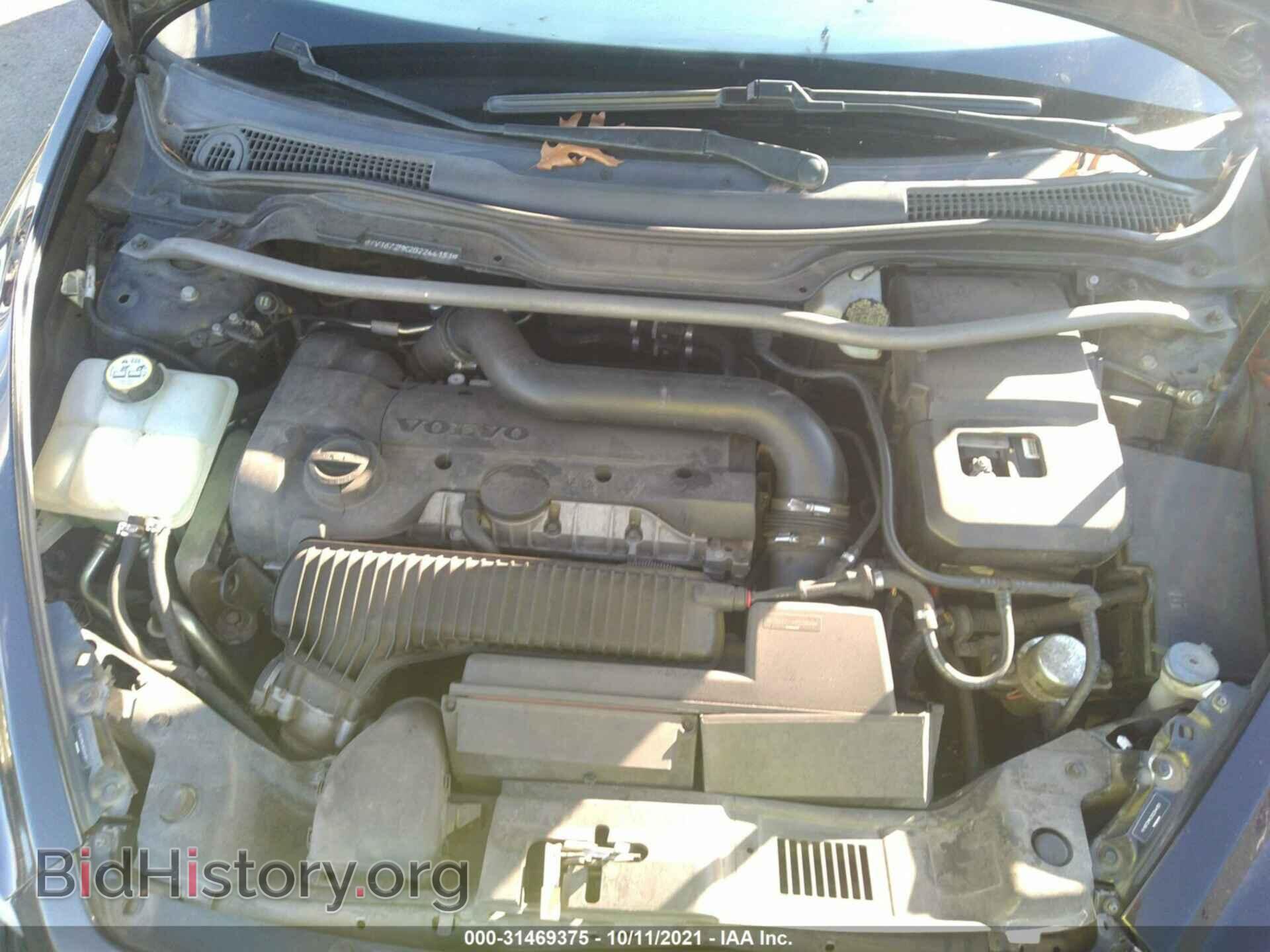 2011 VOLVO C30 - VIN: YV1672MK2B2244151 - Фото 10