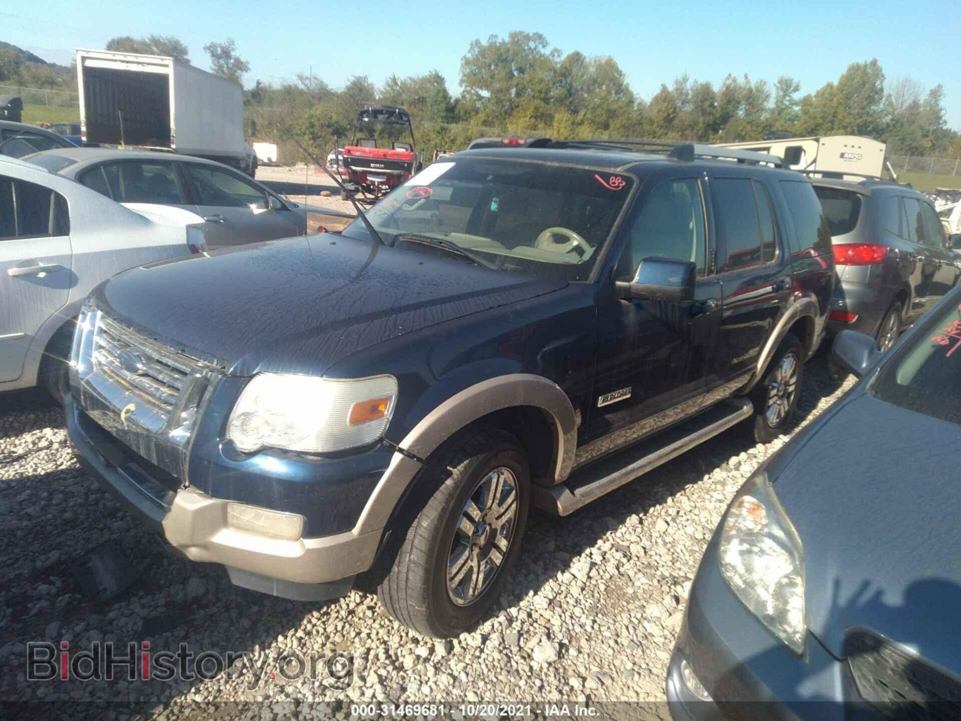 2007 FORD EXPLORER - VIN: 1FMEU64E27UB26104 - Фото 2