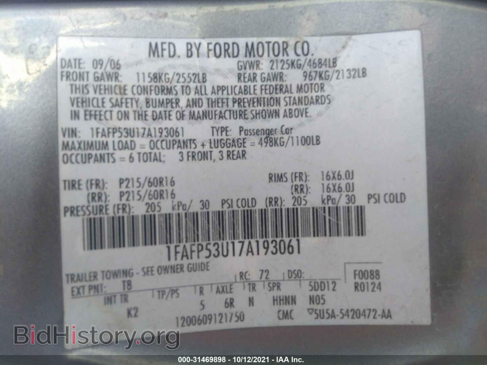 2007 FORD TAURUS - VIN: 1FAFP53U17A193061 - Фото 9