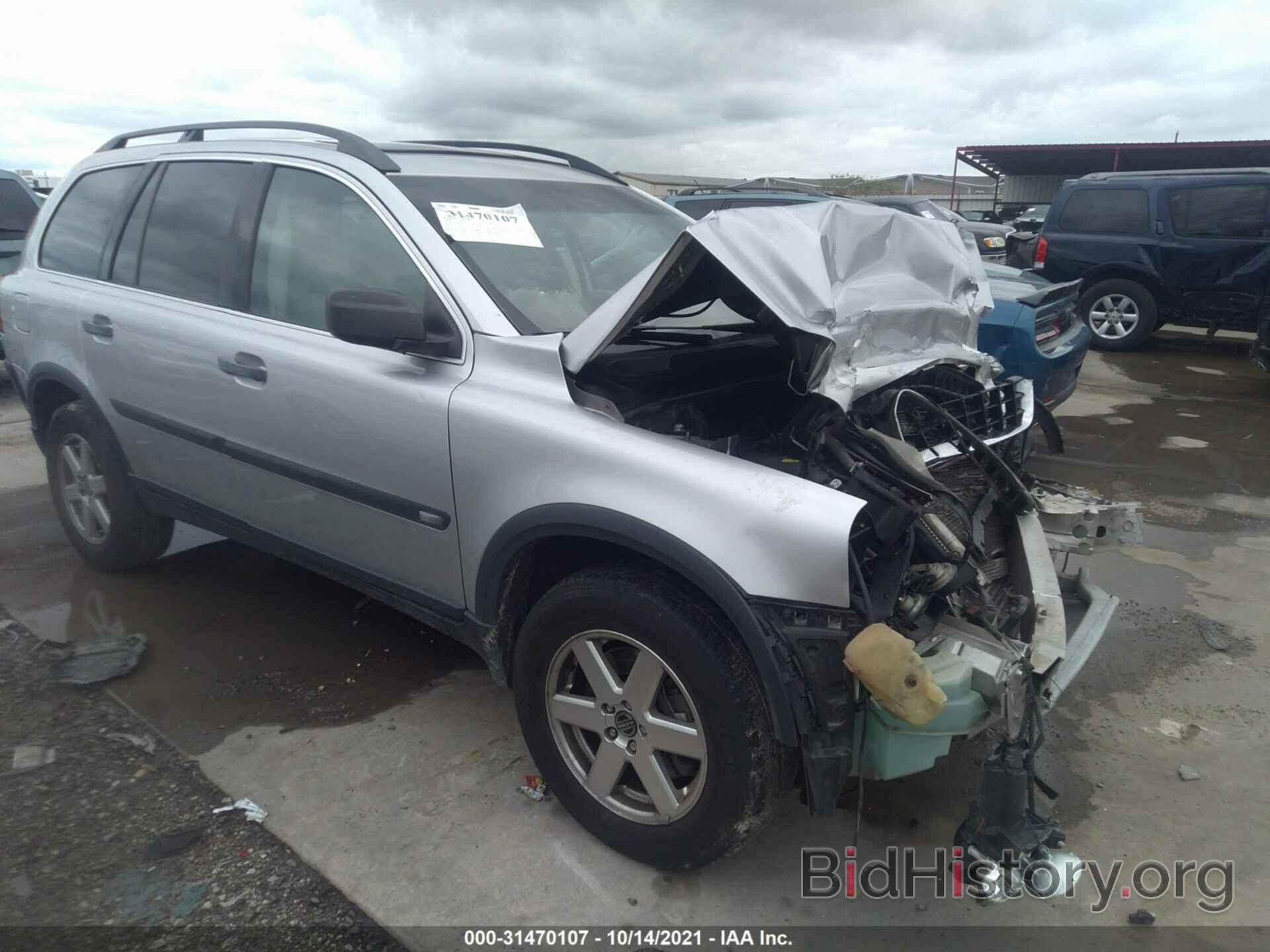 Photo YV4CY592061249843 - VOLVO XC90 2006