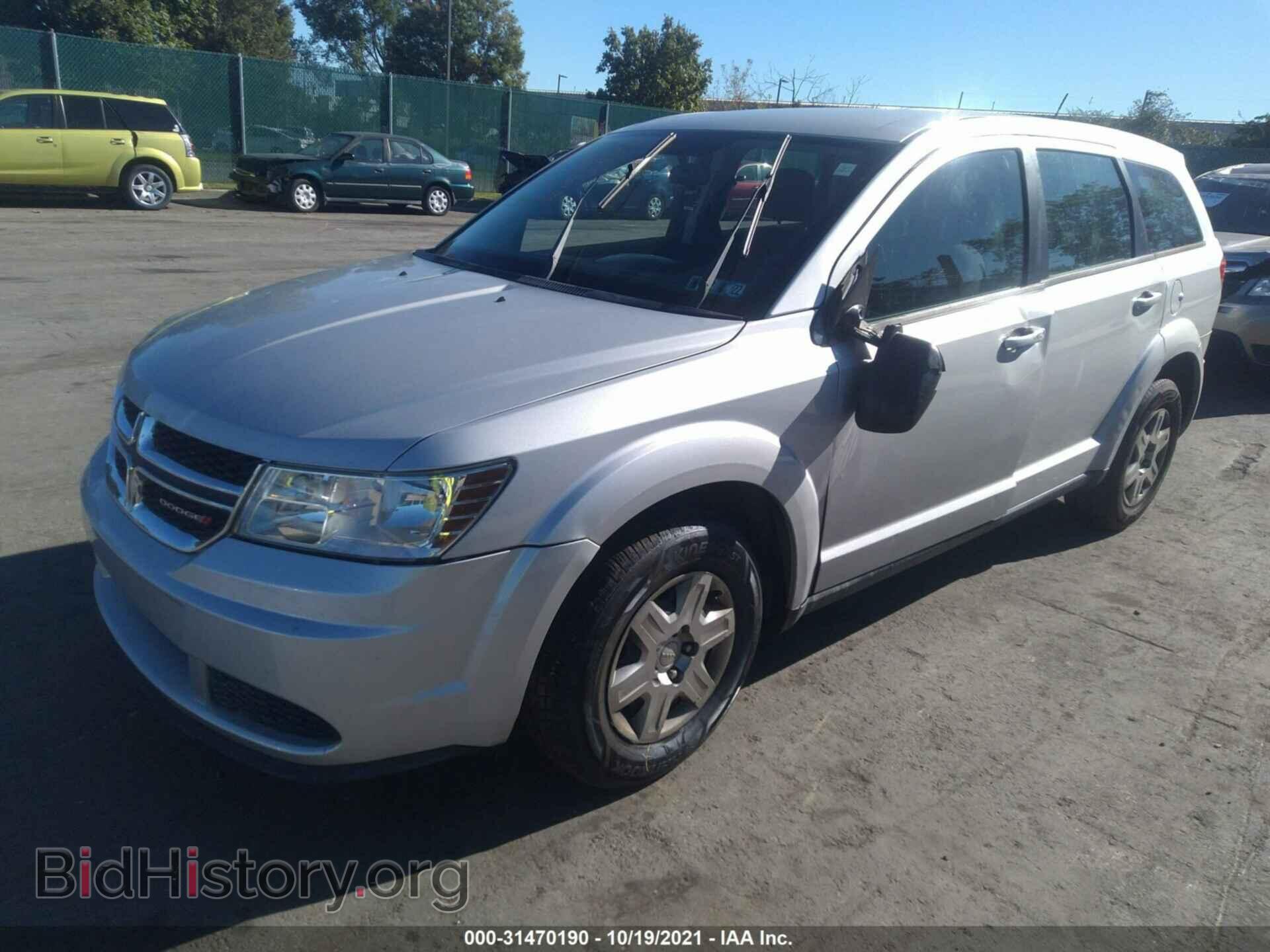 2012 DODGE JOURNEY - VIN: 3C4PDCAB3CT257052 - Photo 2