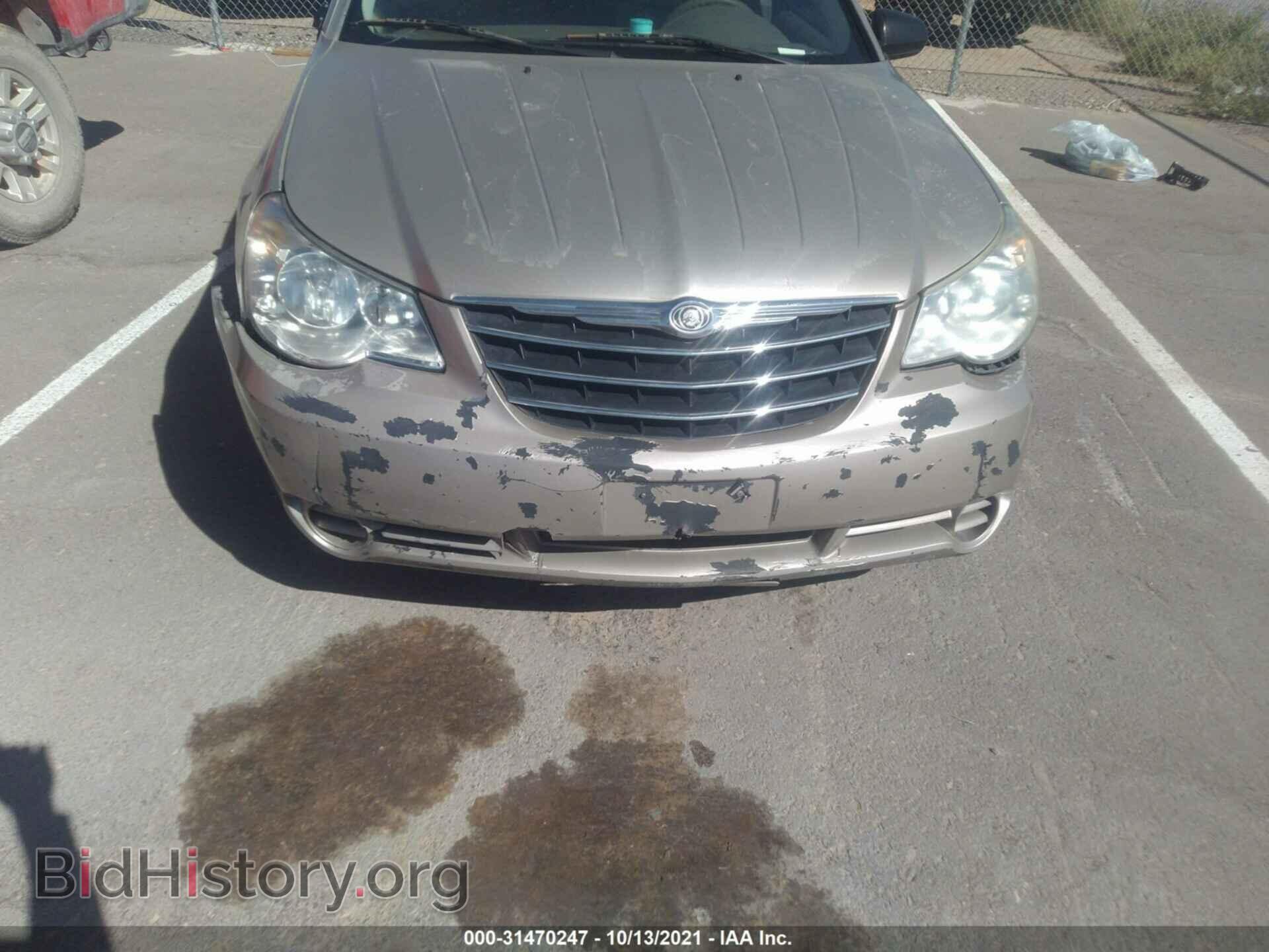 2008 CHRYSLER SEBRING - VIN: 1C3LC46J18N218916 - Фото 6