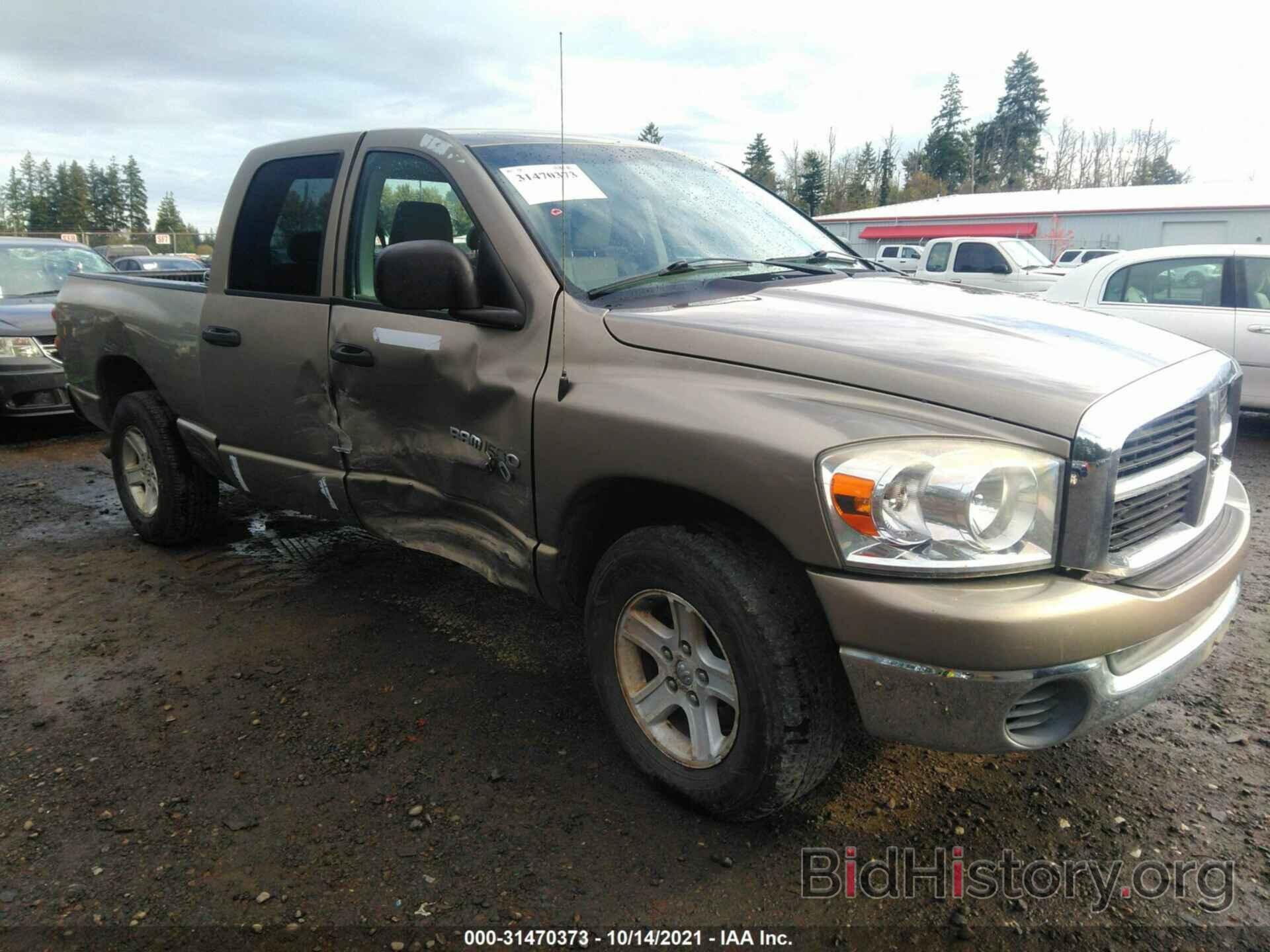 Photo 1D7HA18P77S122012 - DODGE RAM 1500 2007