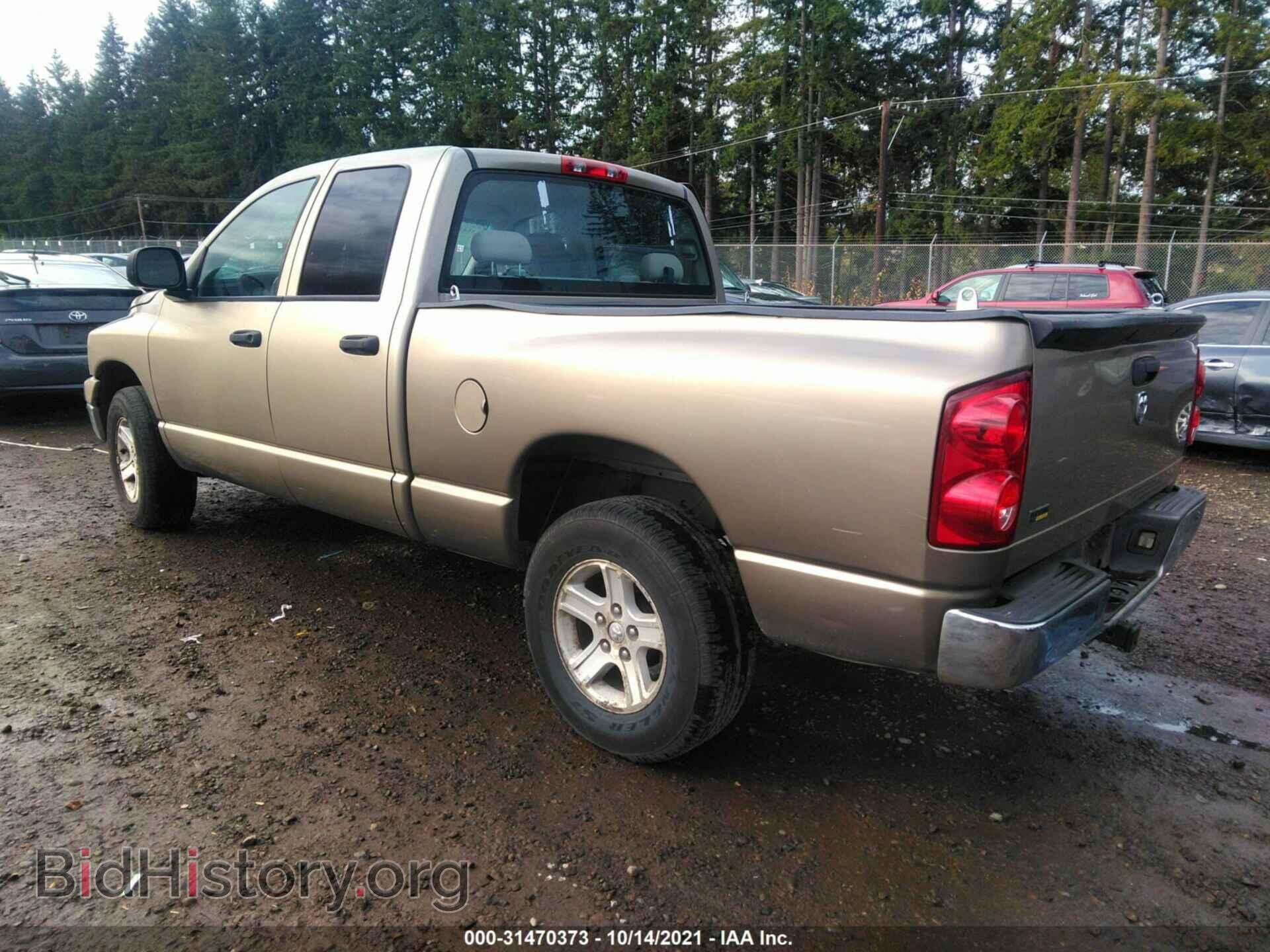 2007 DODGE RAM 1500 - VIN: 1D7HA18P77S122012 - Фото 3