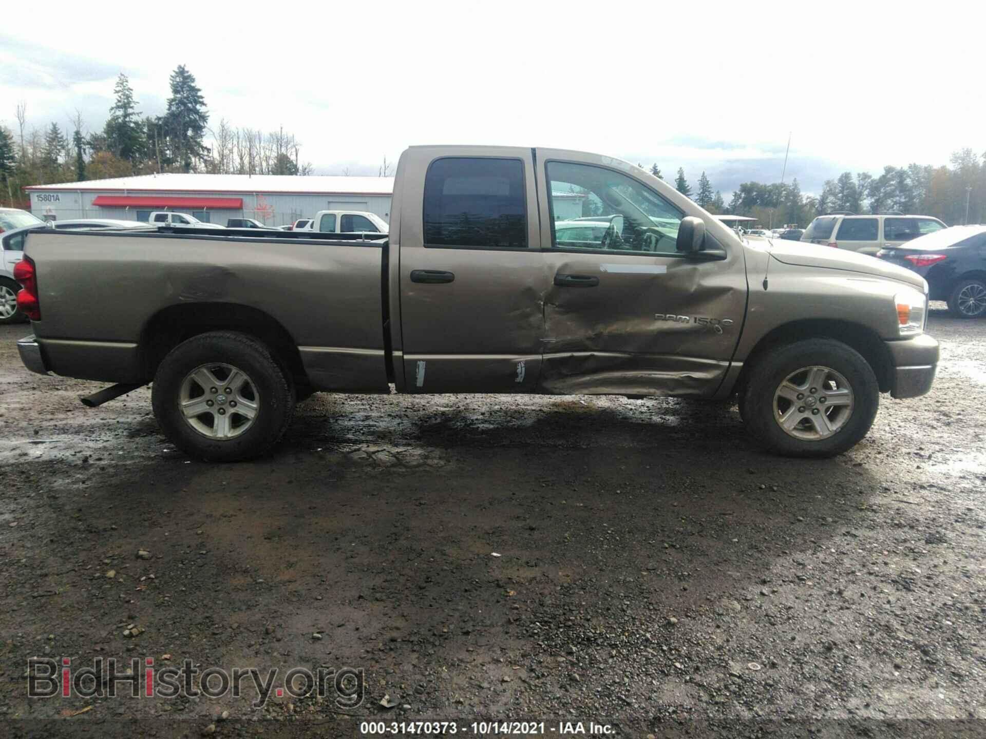 2007 DODGE RAM 1500 - VIN: 1D7HA18P77S122012 - Фото 6
