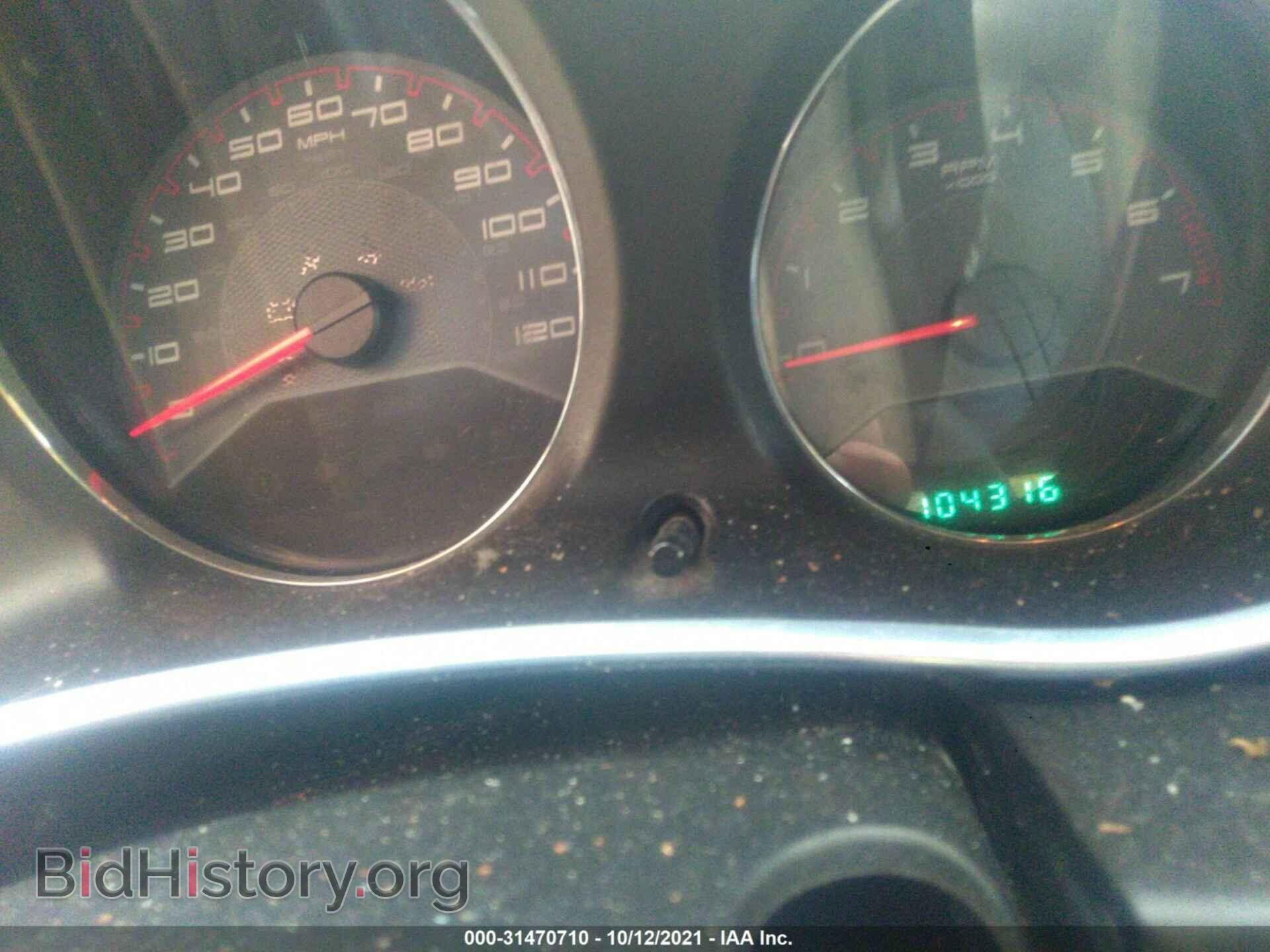 2012 DODGE AVENGER - VIN: 1C3CDZAB5CN265496 - Фото 7