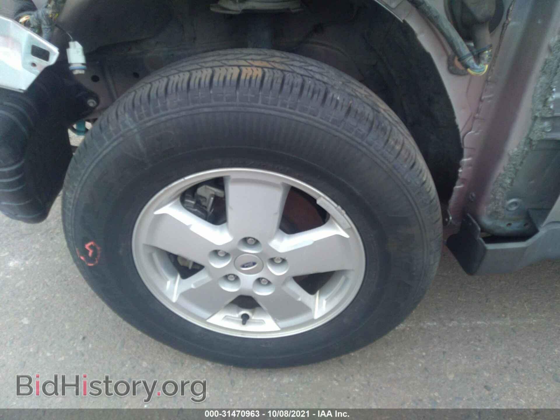 2012 FORD ESCAPE - VIN: 1FMCU0D77CKB90943 - Фото 12