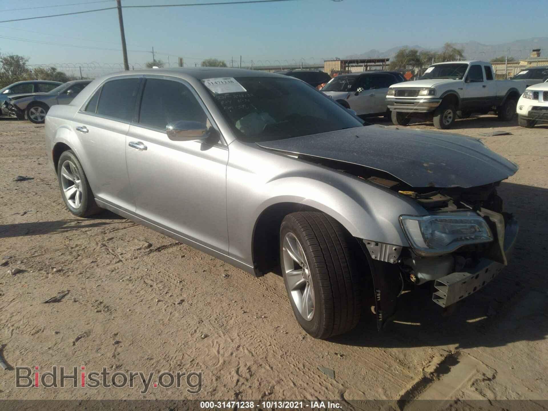 Фотография 2C3CCAEG2GH248132 - CHRYSLER 300 2016