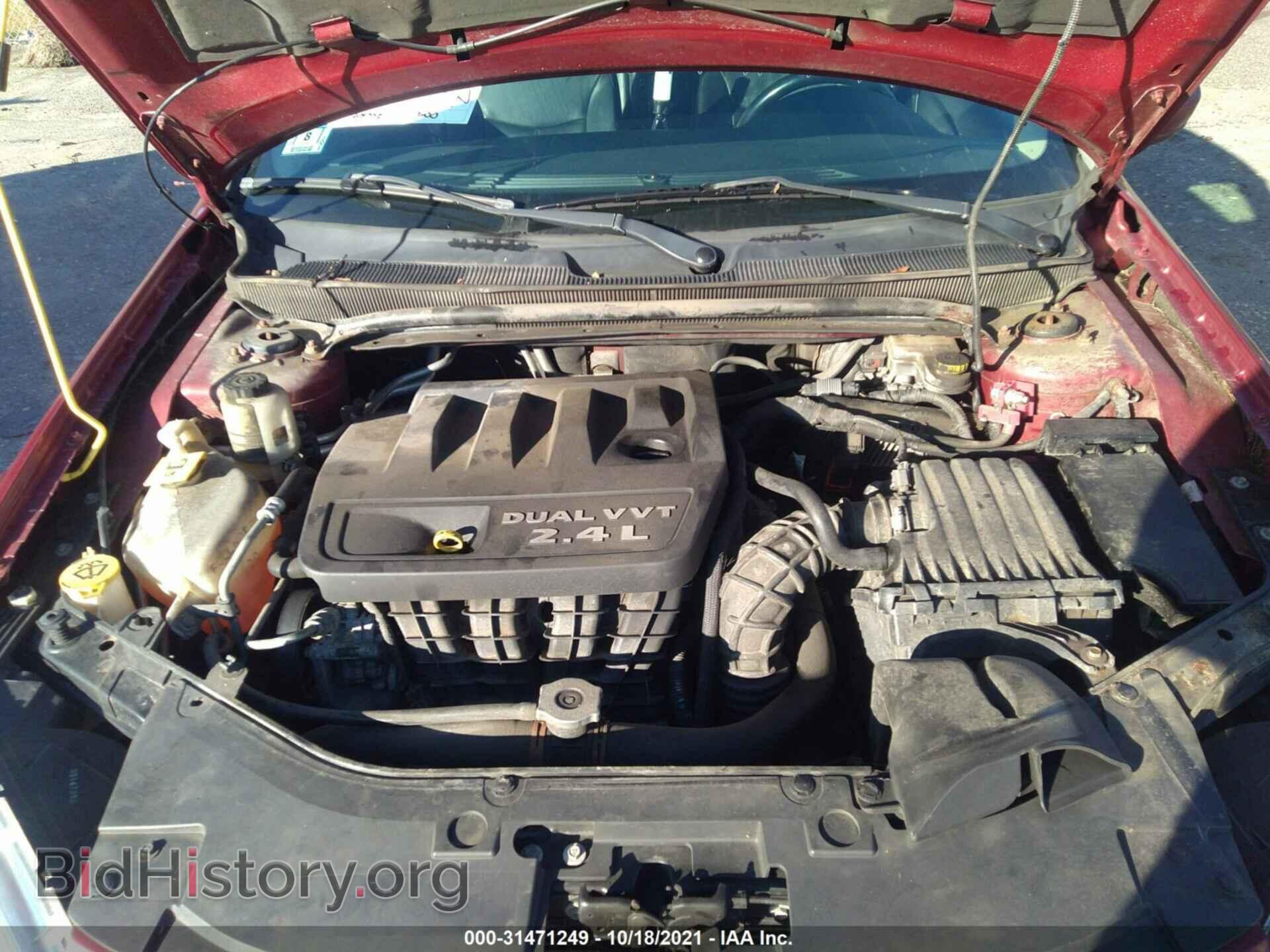 2011 CHRYSLER 200 - VIN: 1C3BC1FBXBN592757 - Фото 10
