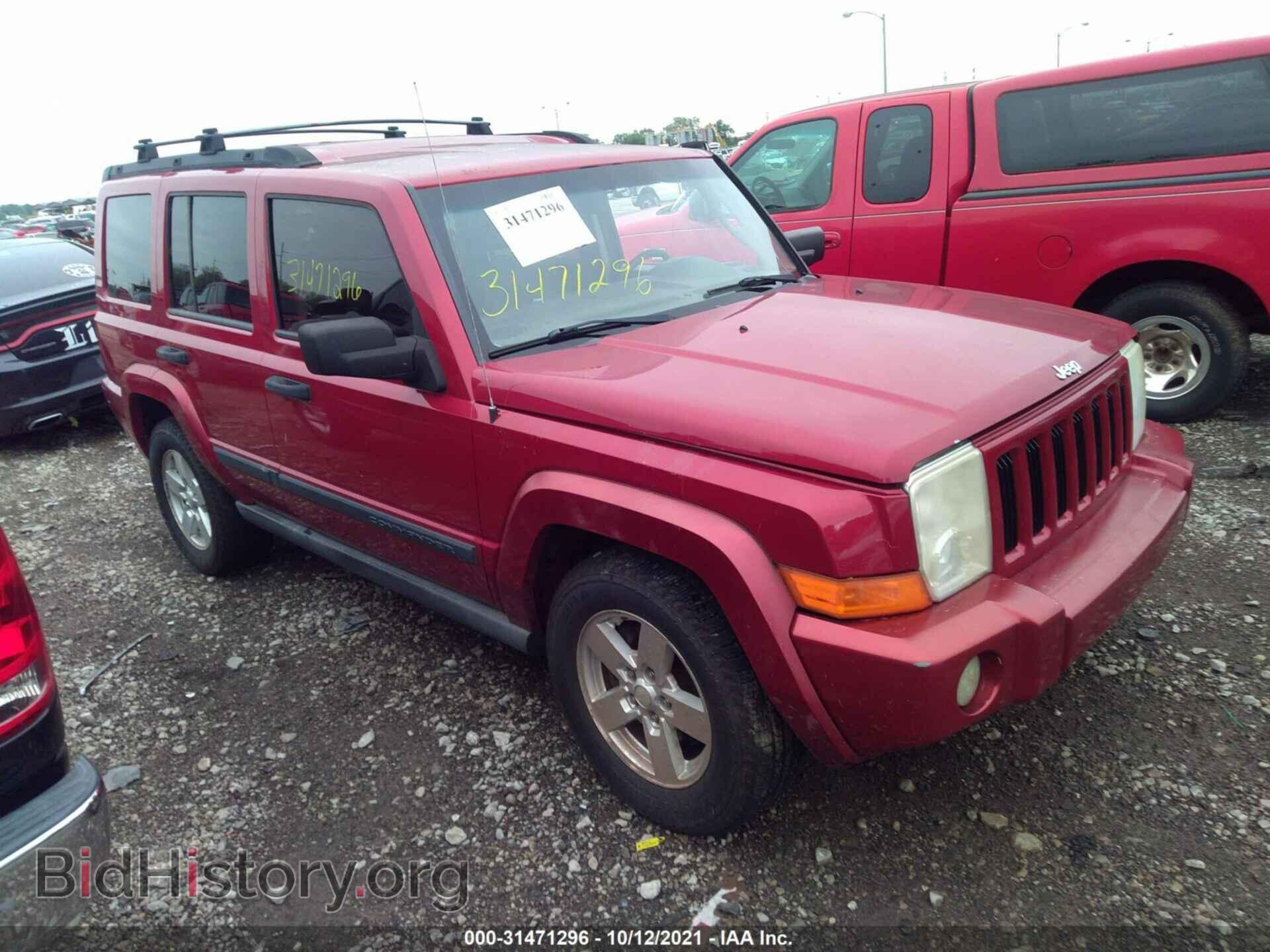 Фотография 1J8HG48N56C337432 - JEEP COMMANDER 2006