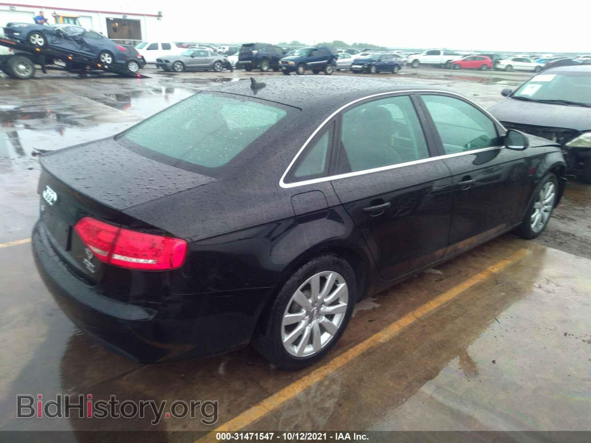 2012 AUDI A4 - VIN: WAUBFAFL5CN020330 - Фото 4