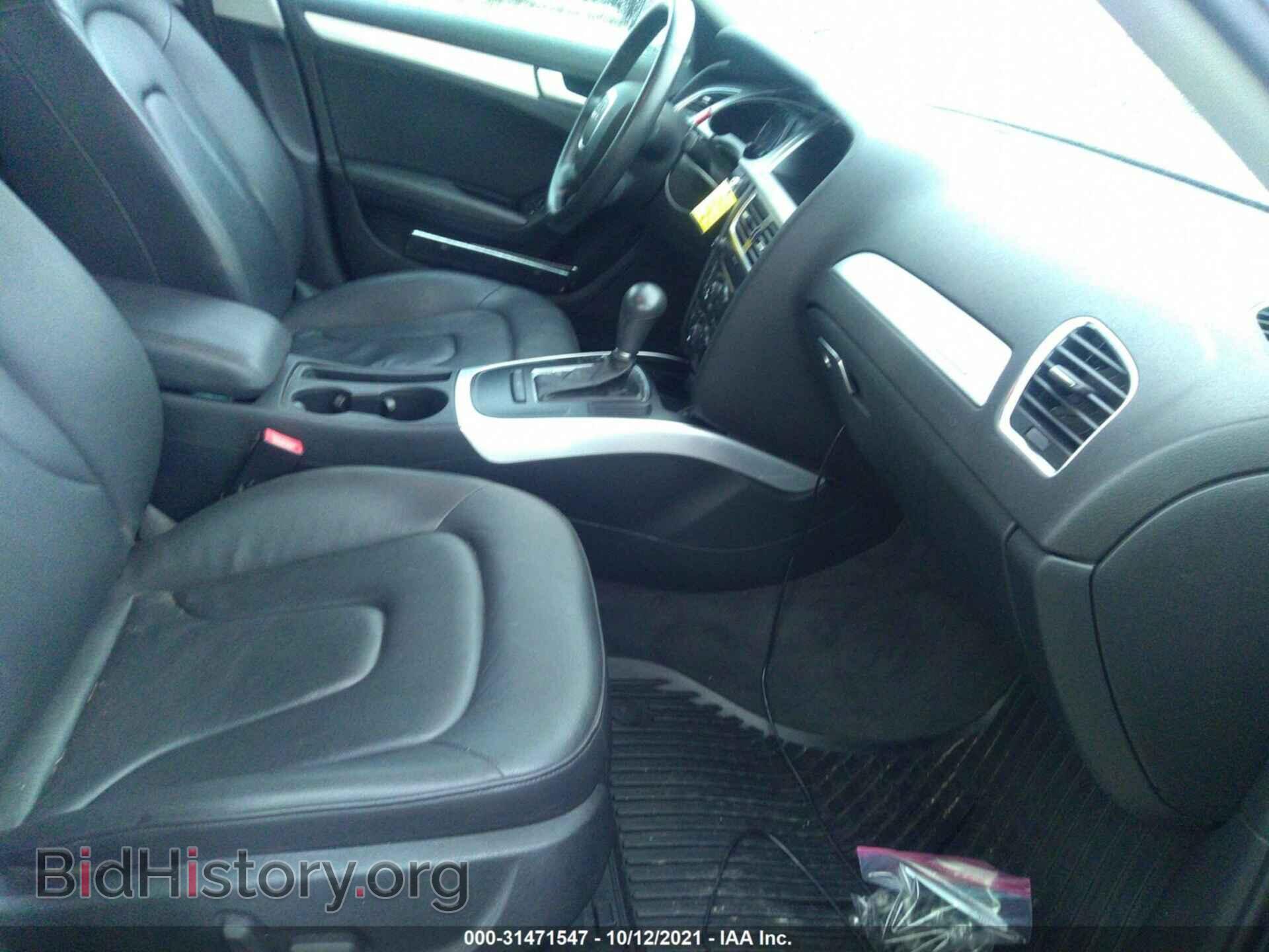2012 AUDI A4 - VIN: WAUBFAFL5CN020330 - Фото 5