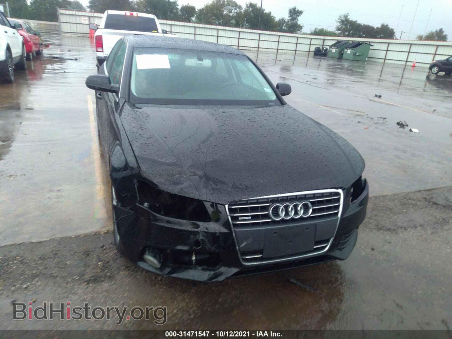 2012 AUDI A4 - VIN: WAUBFAFL5CN020330 - Фото 6