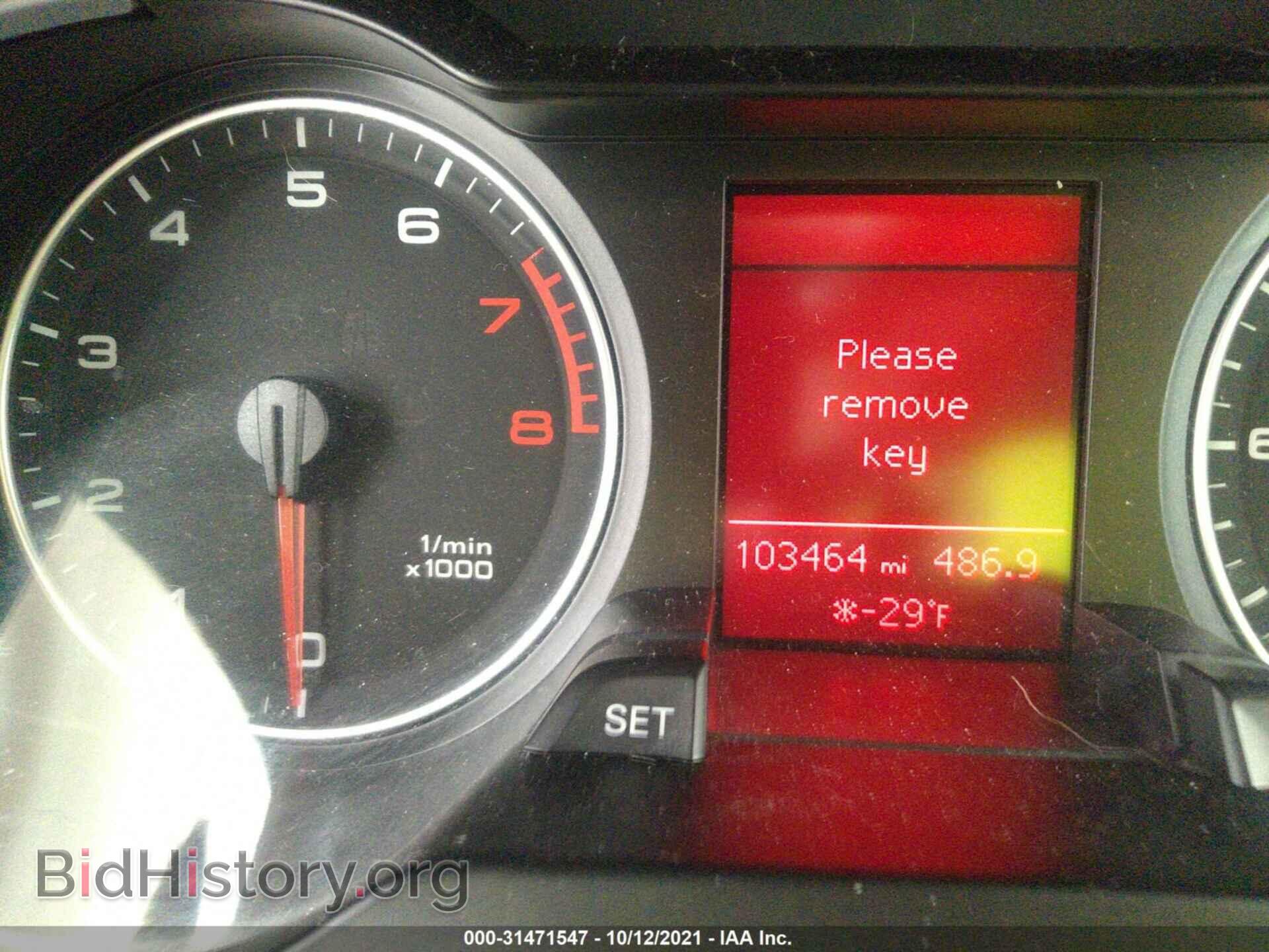 2012 AUDI A4 - VIN: WAUBFAFL5CN020330 - Фото 7