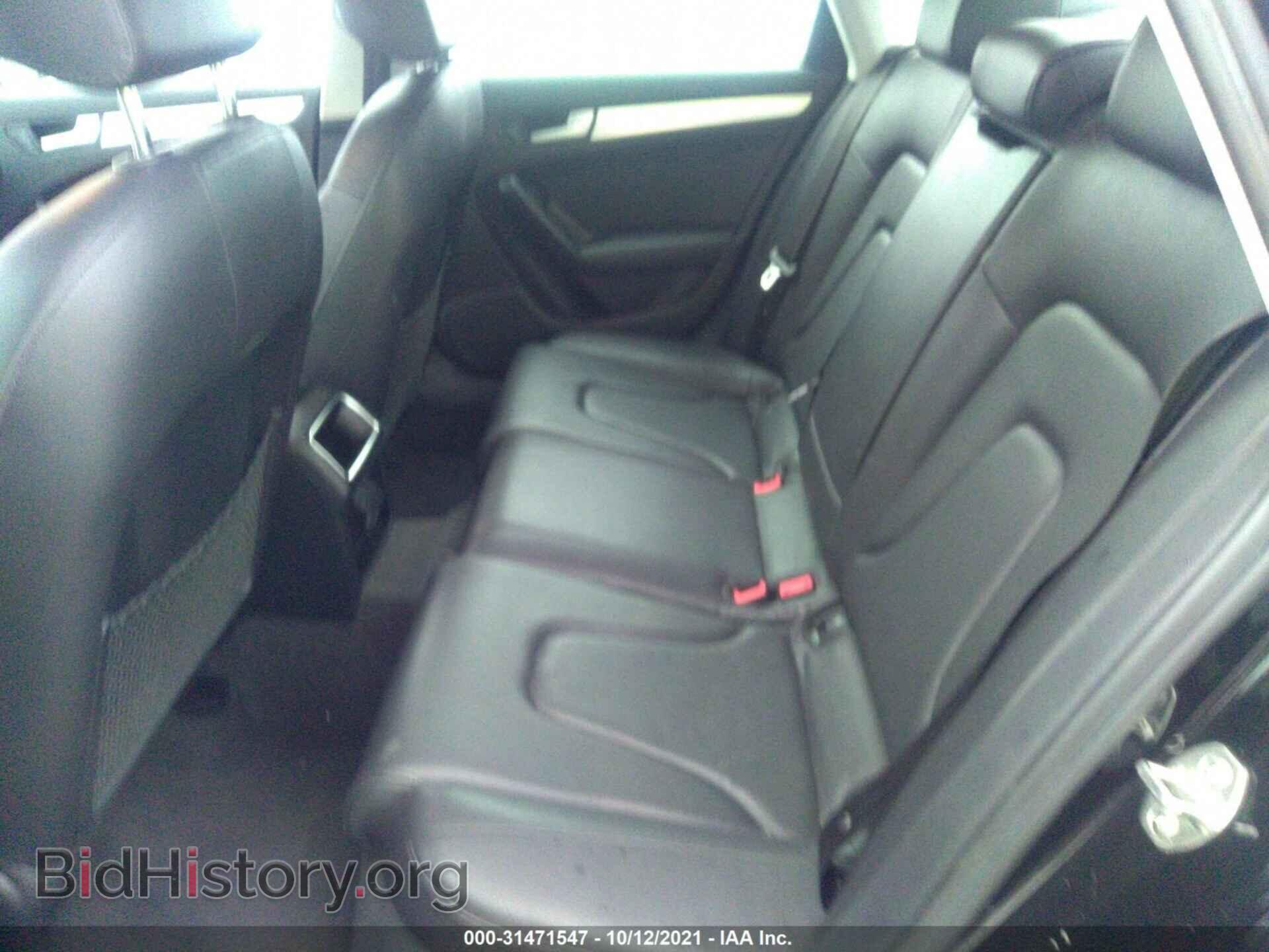2012 AUDI A4 - VIN: WAUBFAFL5CN020330 - Фото 8