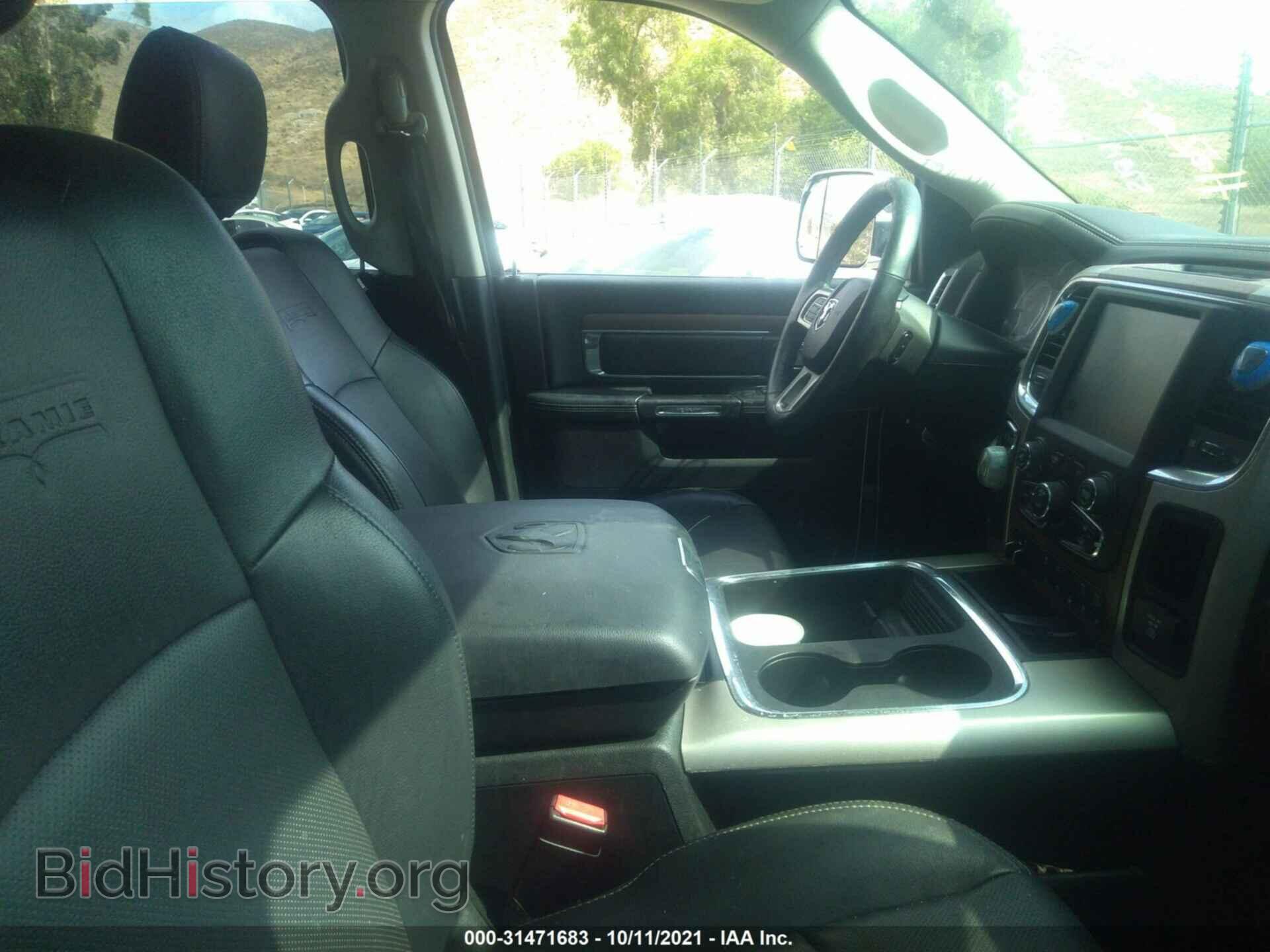 2017 RAM 1500 - VIN: 1C6RR6NT4HS657846 - Photo 5